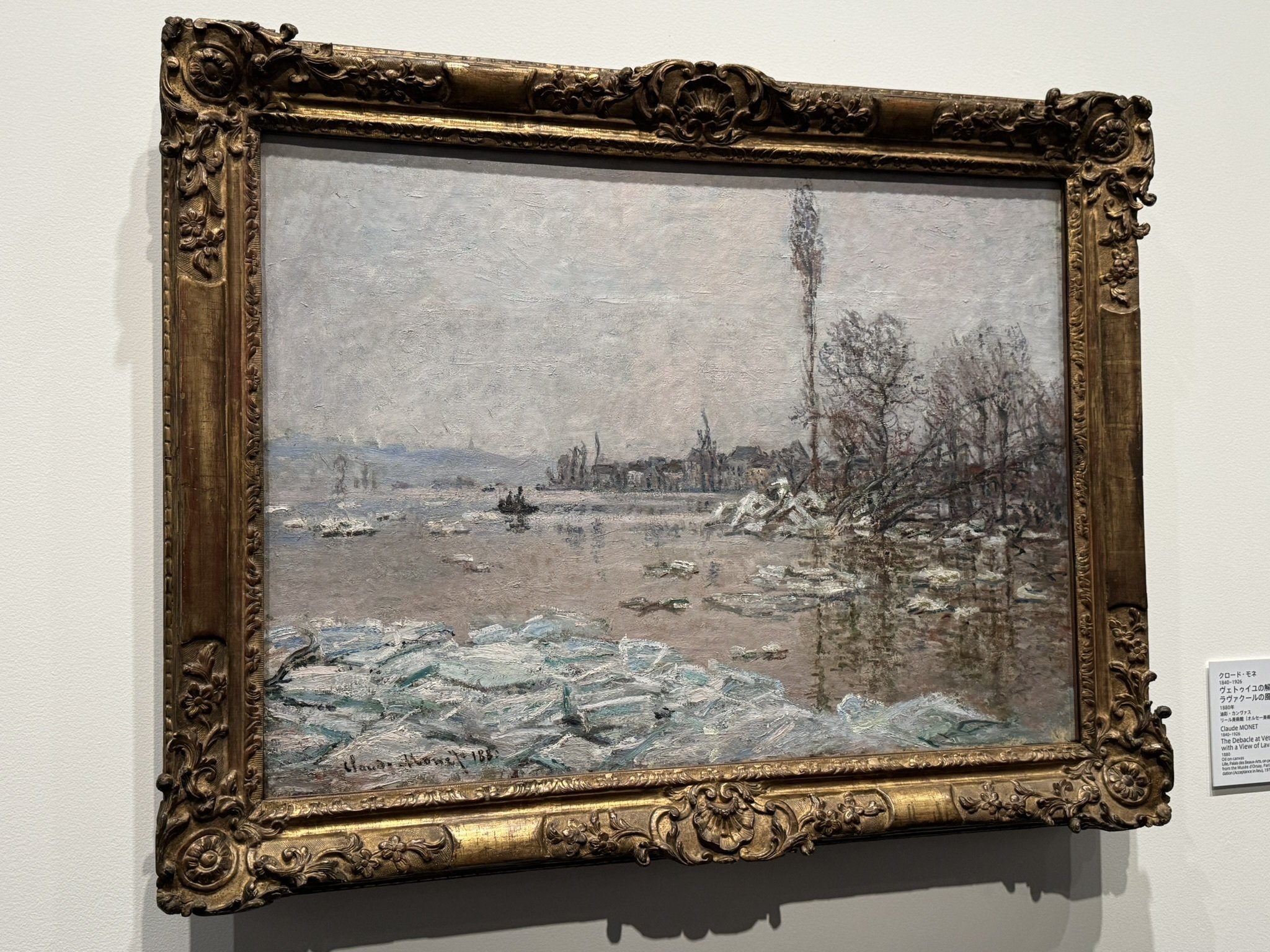 モネ展がすごかった｜ジスロマック