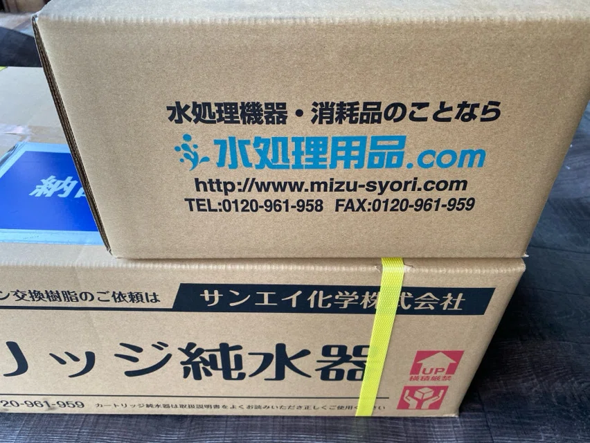 サンエイ化学 カートリッジ純水器 5L スタンダードタイプ 部品セット