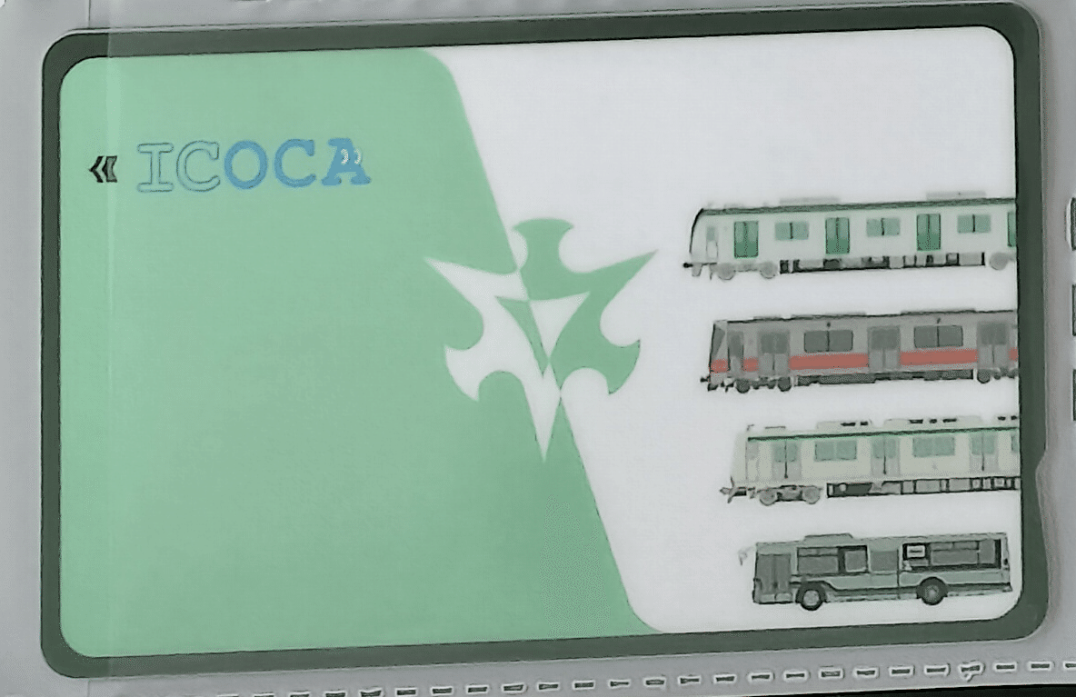 🐧関西のICカード｜みしま