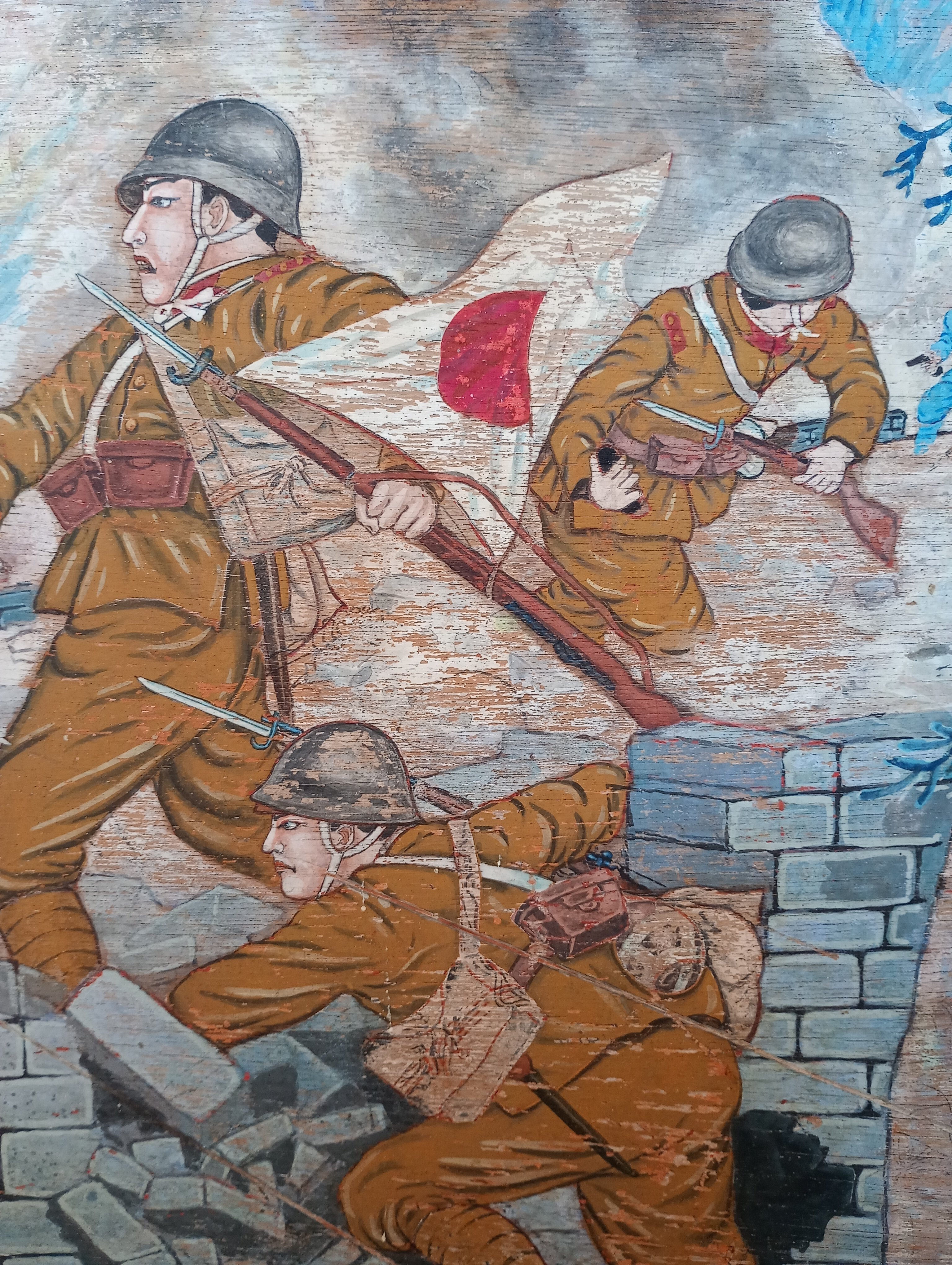 支那事変図｜Katsutoshi Nakano