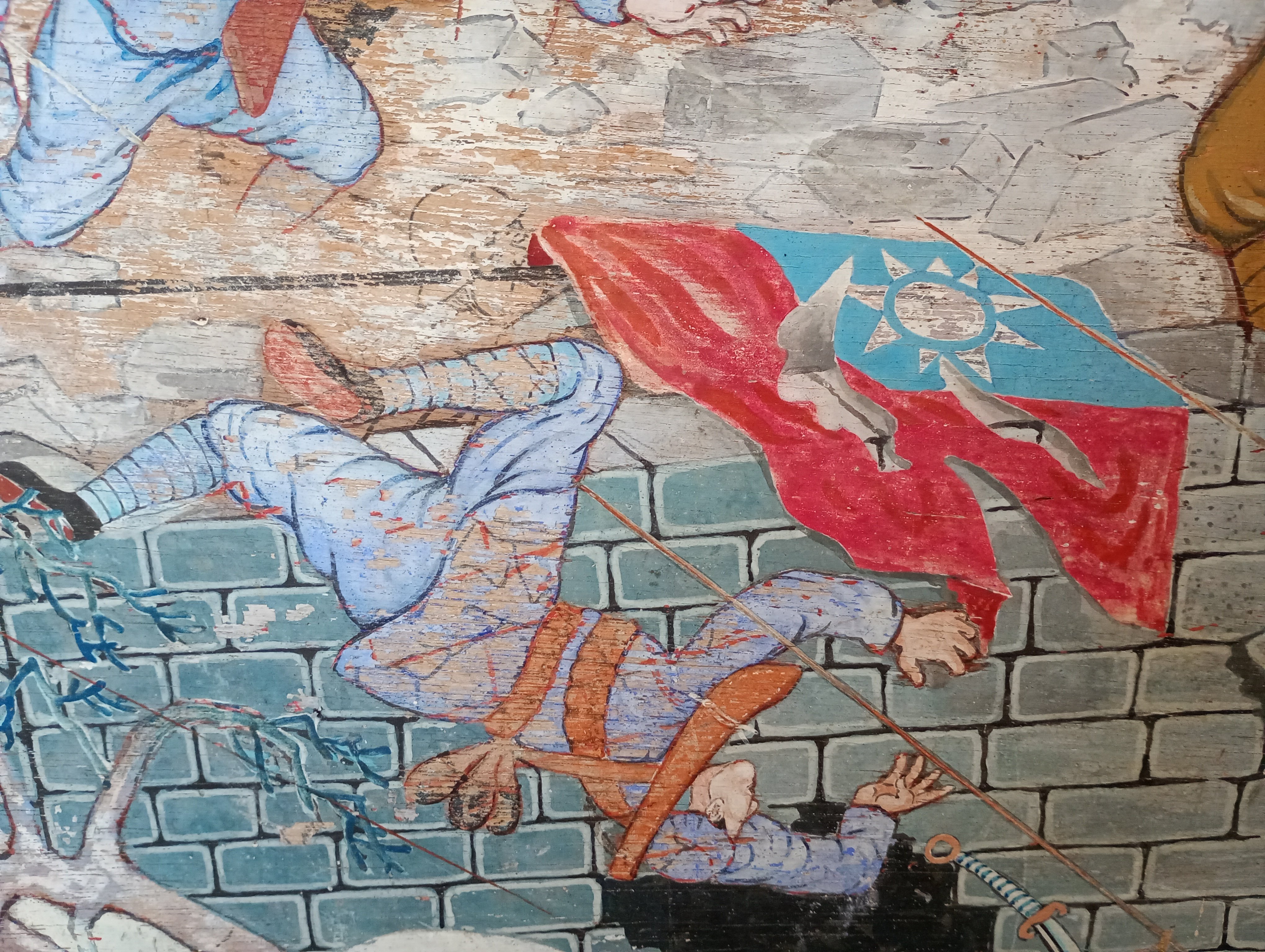 支那事変図｜Katsutoshi Nakano