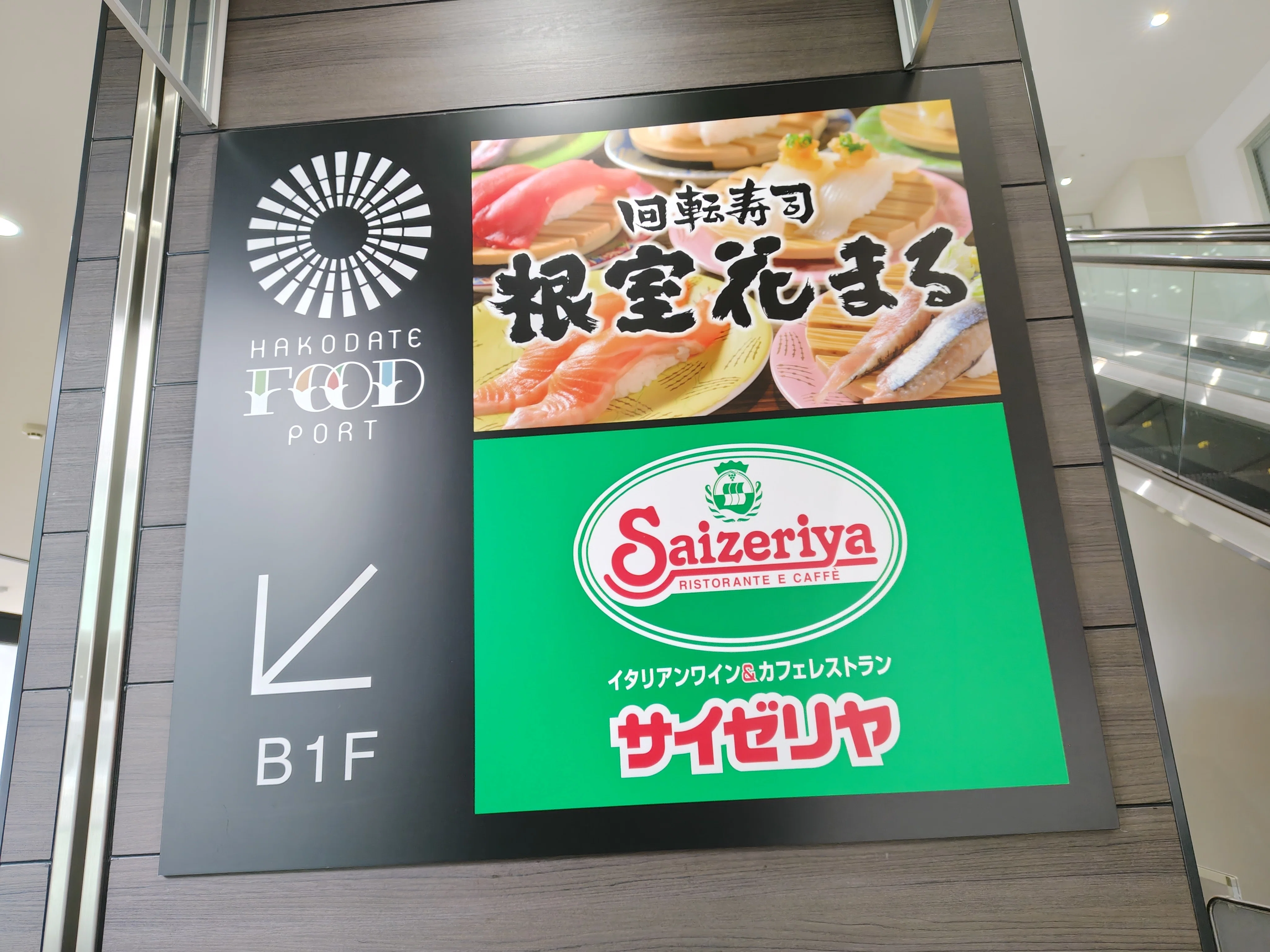 gion様確認ページ 初期設定ガイド 法人口座 | 口座開設 | 法人口座の開設 | GMOあおぞら