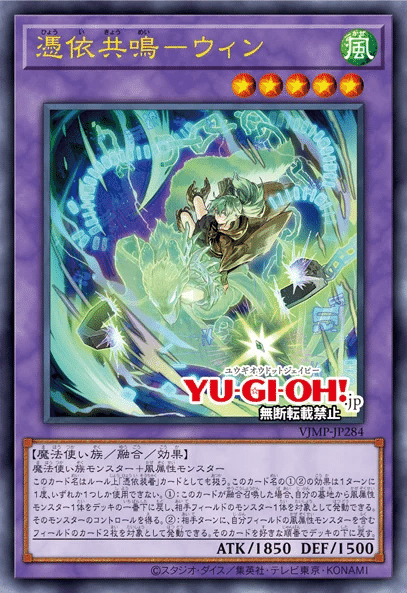 2026年2月15日～21日TCGニュース｜竜斗