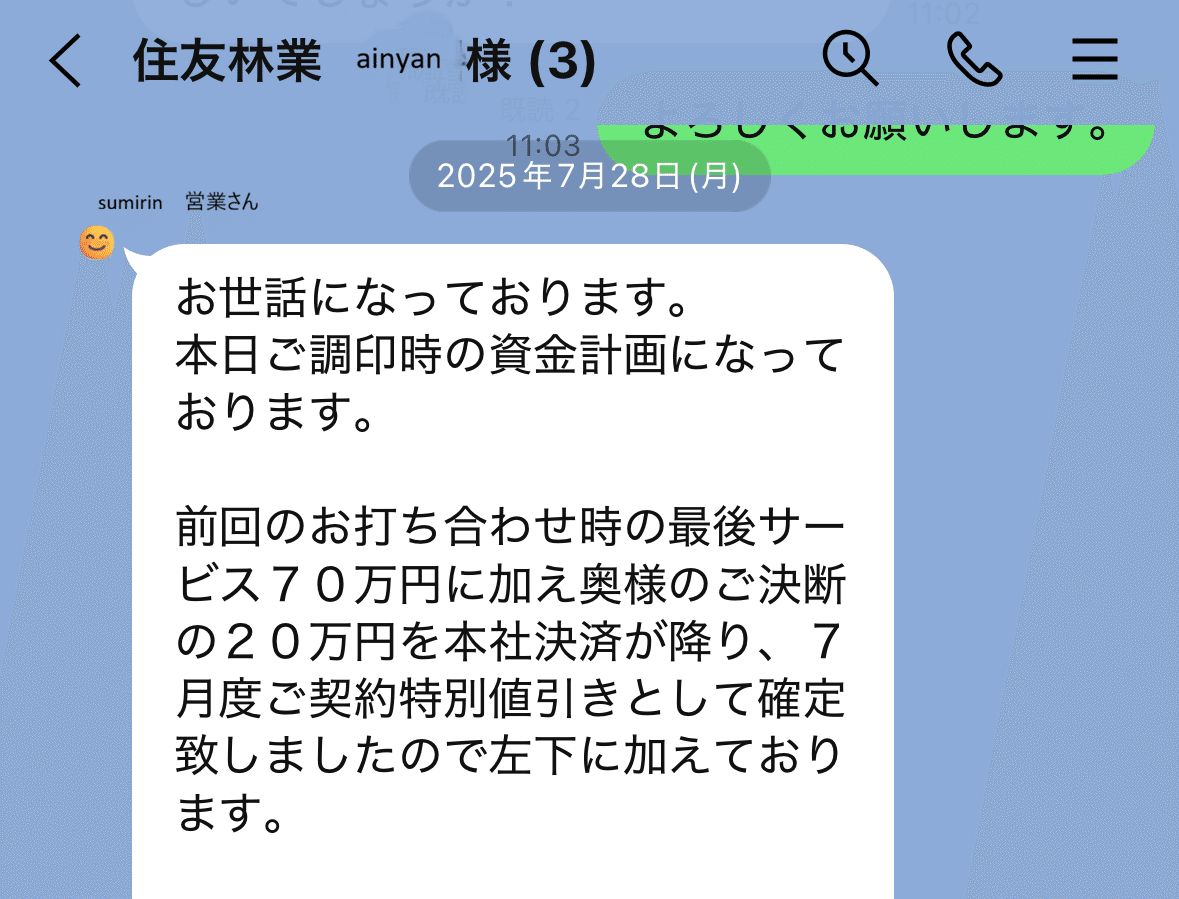値下げ相談可、業務用のフライヤになります、 s-600x536_v-fs_webp_a1360fff-