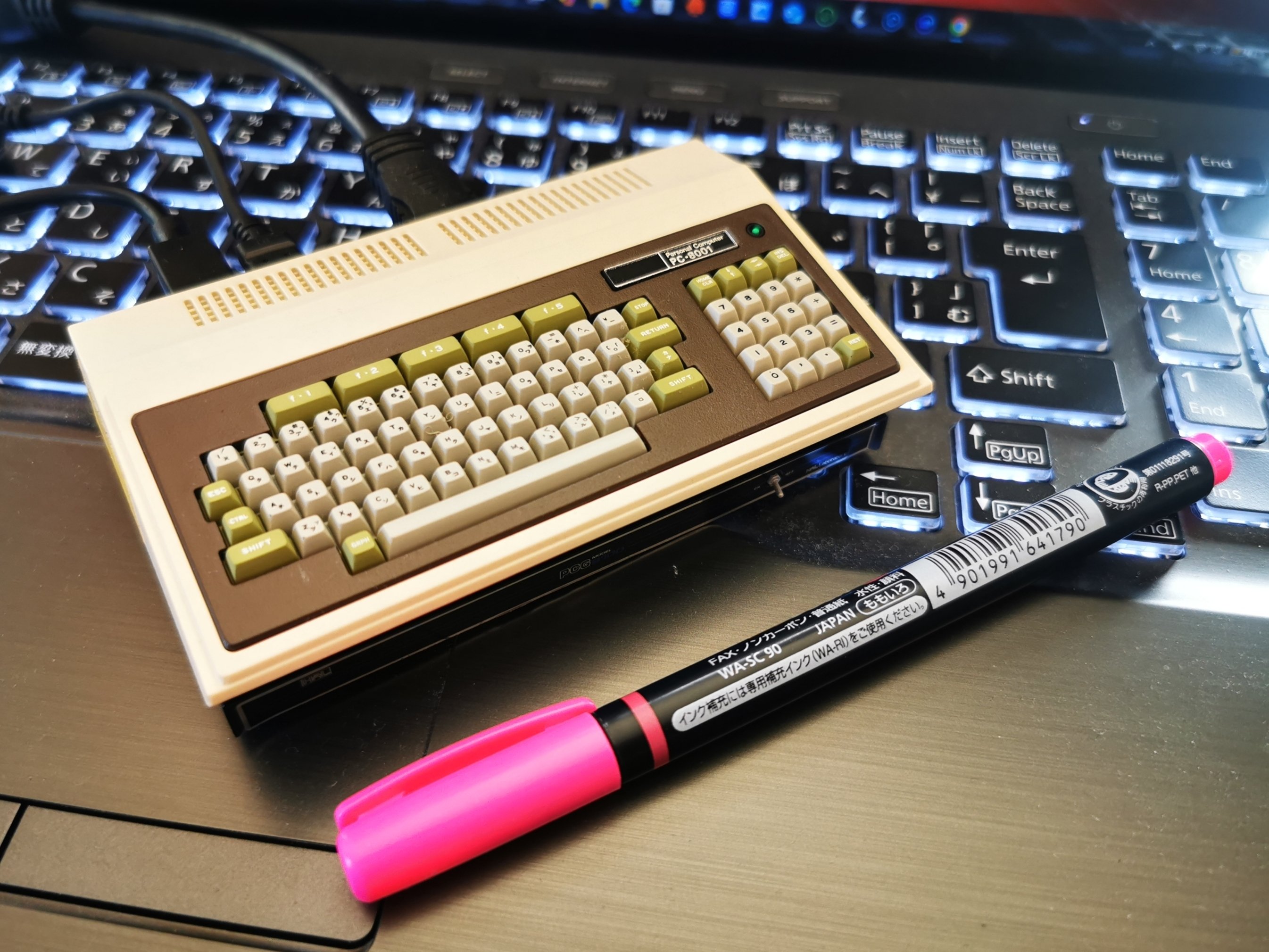 私のパソコン歴の原点｜Akane