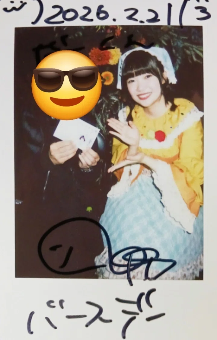 ライブレポ～「#限りなく白く」亀子にか Birthday Live｜だーくん