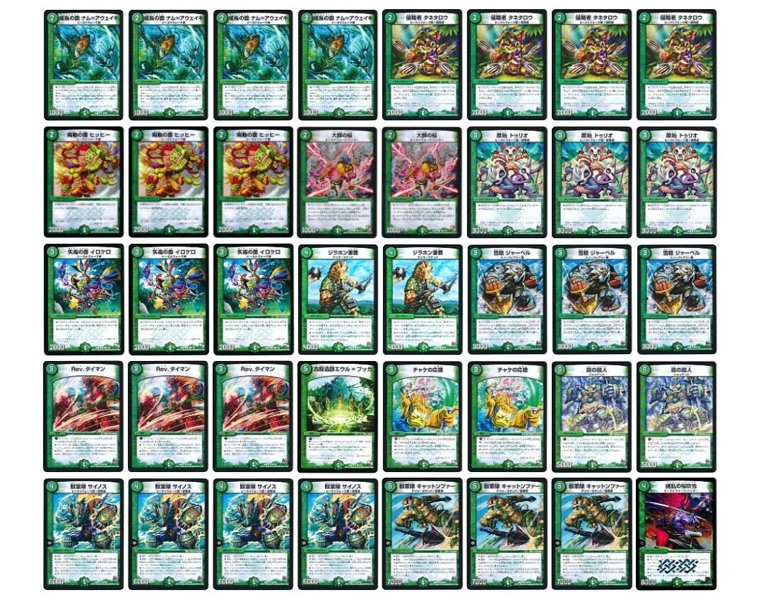 都内某地区の小学生デュエマの話（2012〜2018）【Duel Masters Memory