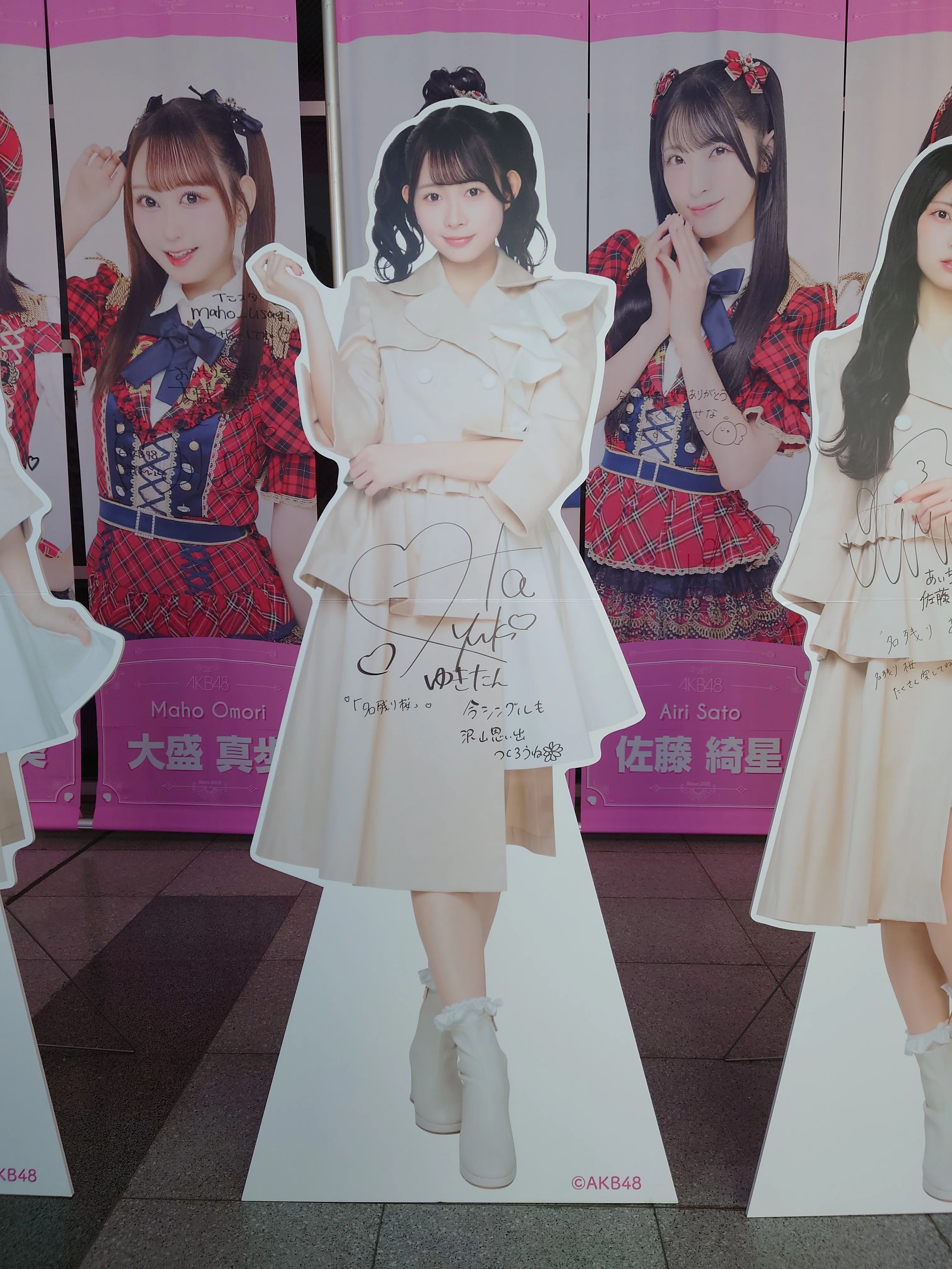 2026.2.21.(土) AKB48_67thシングル「名残り桜」個別握手会 レポ｜kbu