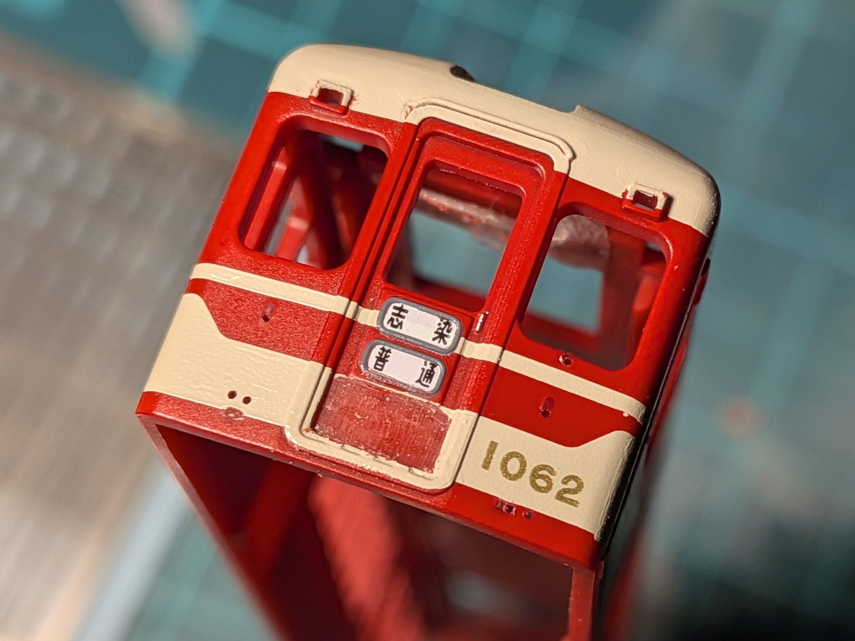 神戸電鉄1000系列を作る(赤山塗装)｜27P/Wakamiya