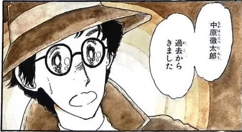 陸奥A子はやはり「おとめチック」のレジェンドなのだ（その1）｜ようよう