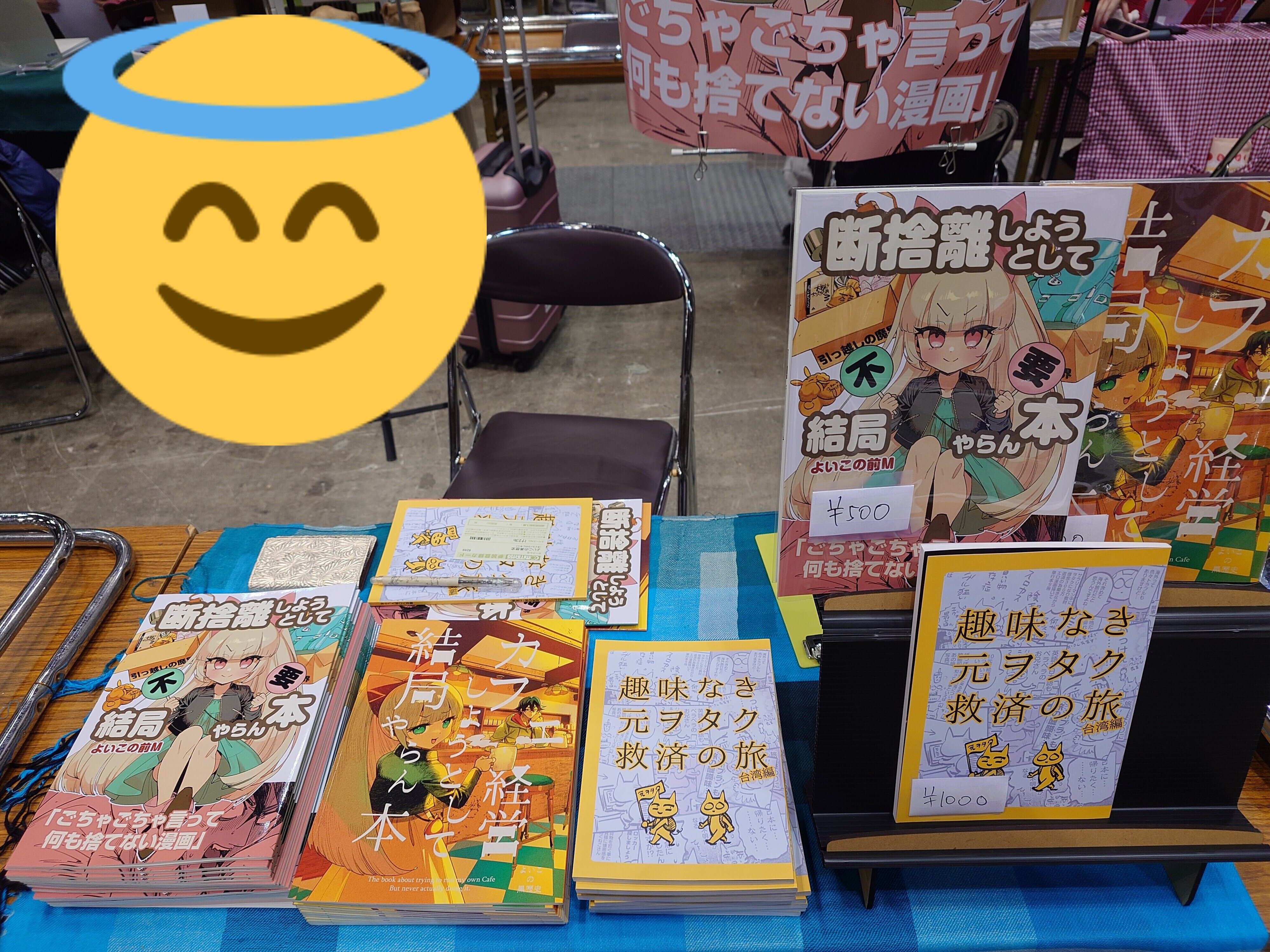 〜君がになりますので他の方は購入しないでください〜 175284-3 ダイナミック・シリーズ・コネクタ D-3000シリーズ D-3