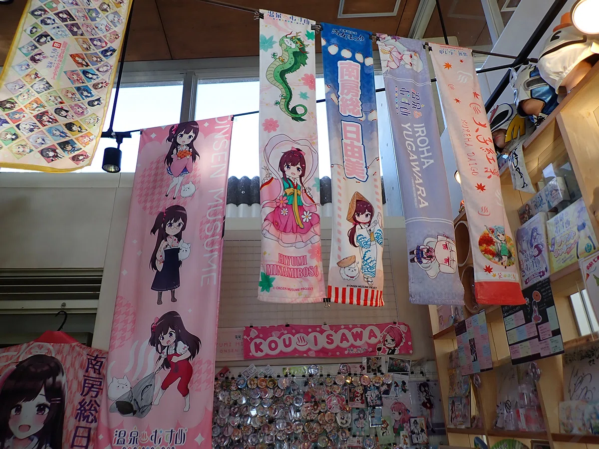 2026.02.21 千葉道の駅カードの旅 その1｜L_kneji