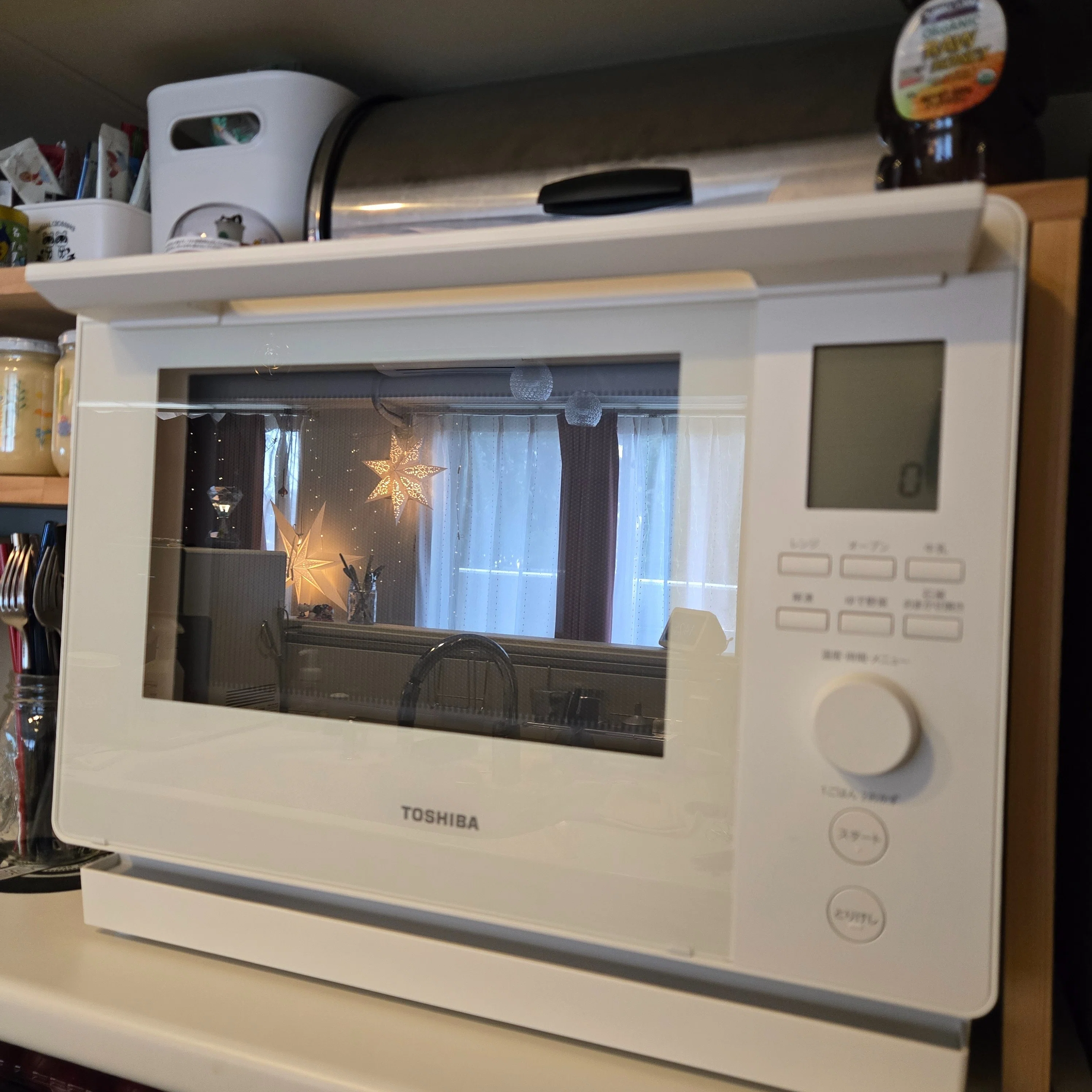 東芝 オーブンレンジ 18L ホワイト: 飲食店／キッチン用品ストア 