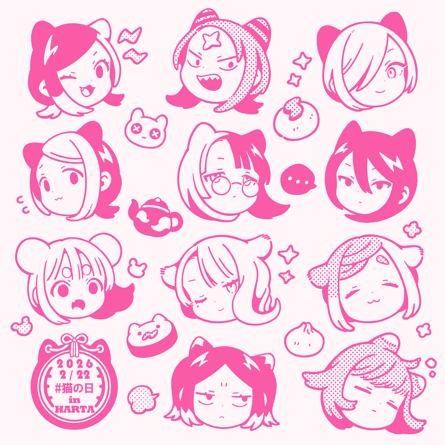 猫の日🐁｜はりかも