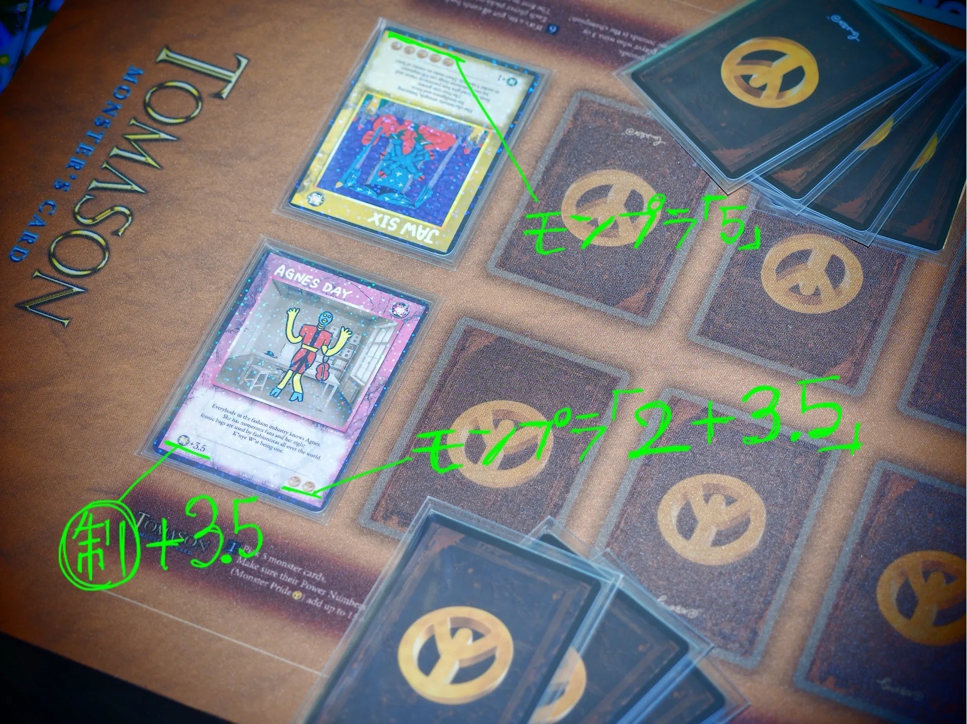TOMASON MONSTER'S CARDとは？｜5枚で戦う超短期決着型カードゲーム