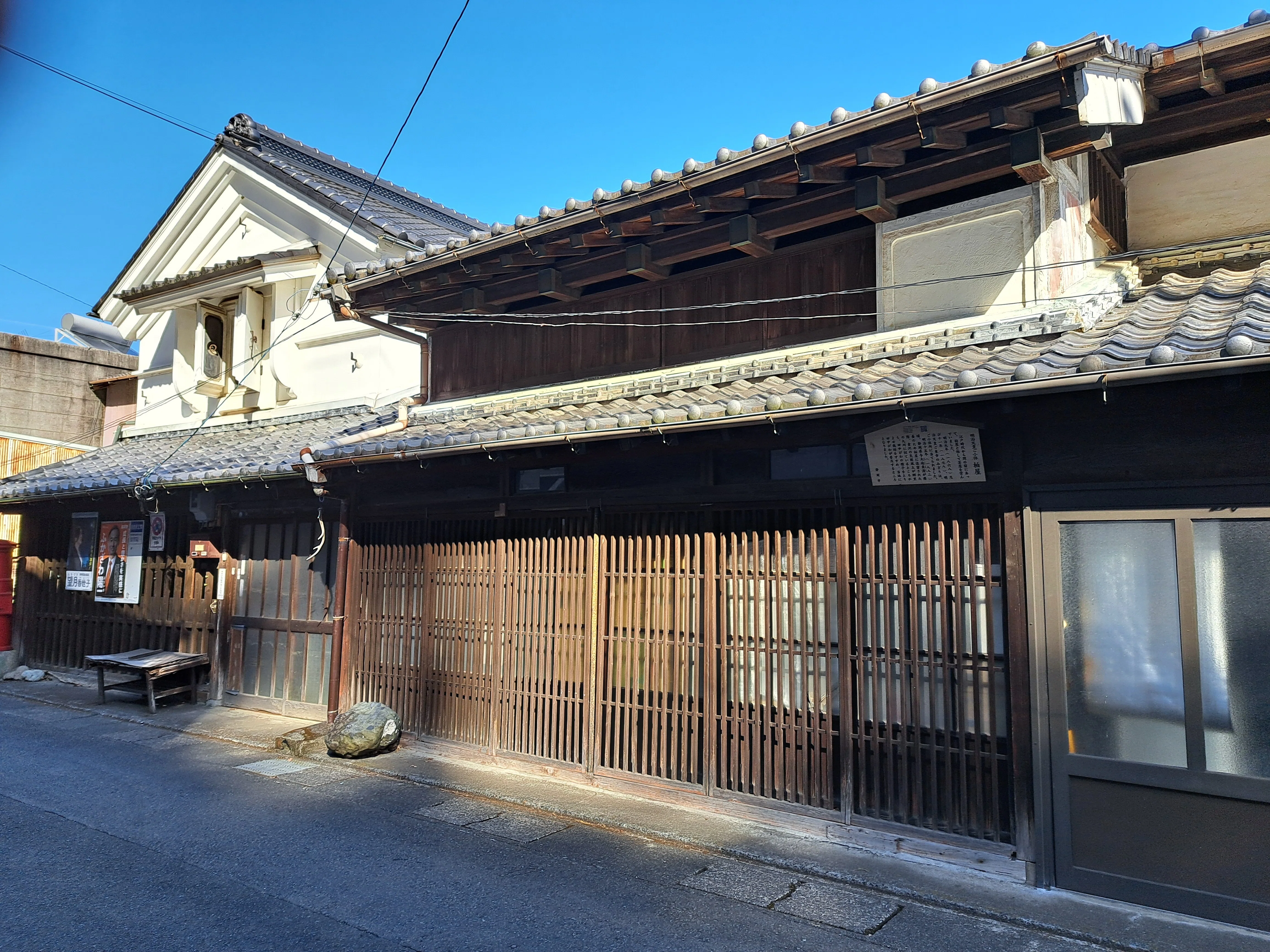 旧東海道ウォーク 【再訪編】② 薩埵峠・興津宿｜ばーど