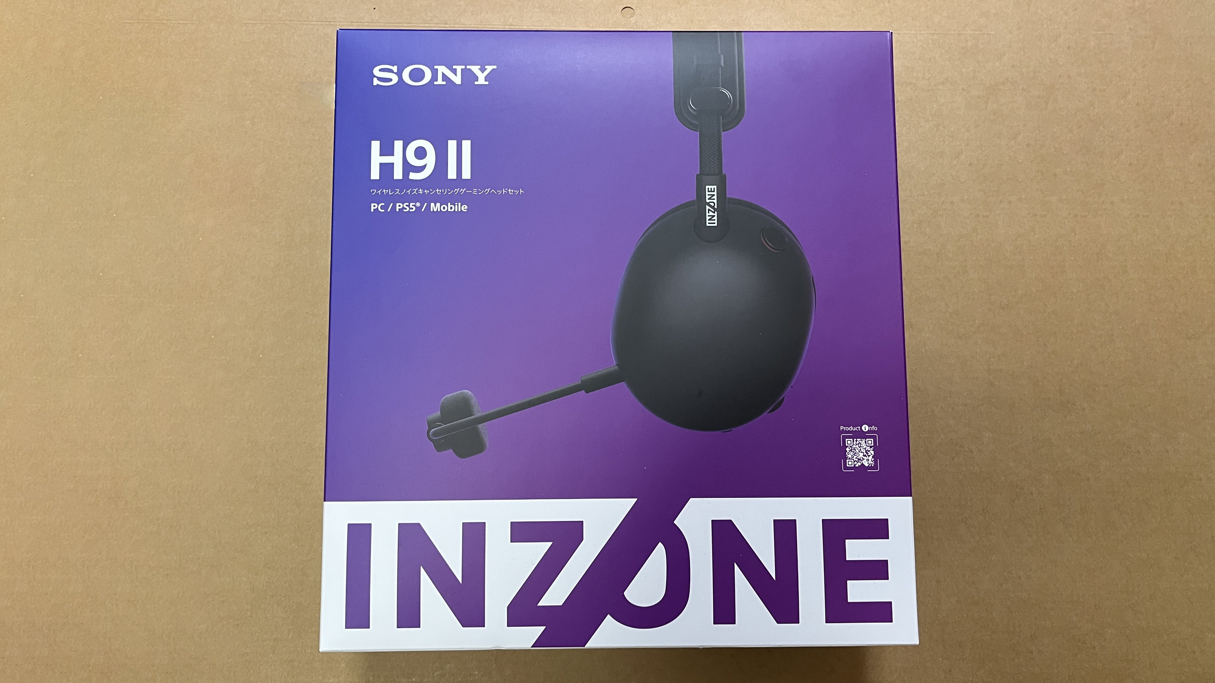SONY INZONE H9 II』ゲーミングヘッドセットを1ヶ月使って感じた