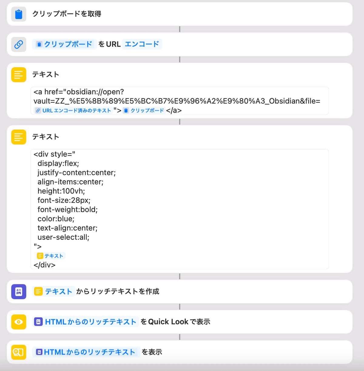 開催報告】六本木自習会（2/22）｜社会人勉強コミュニティ｜社会人勉強