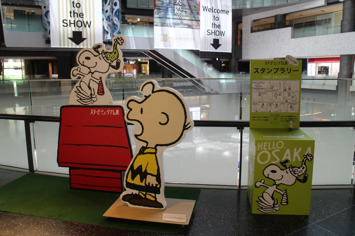 スヌーピータウンショップとミュージアム展巡り（大阪・兵庫）3日目｜ちあき