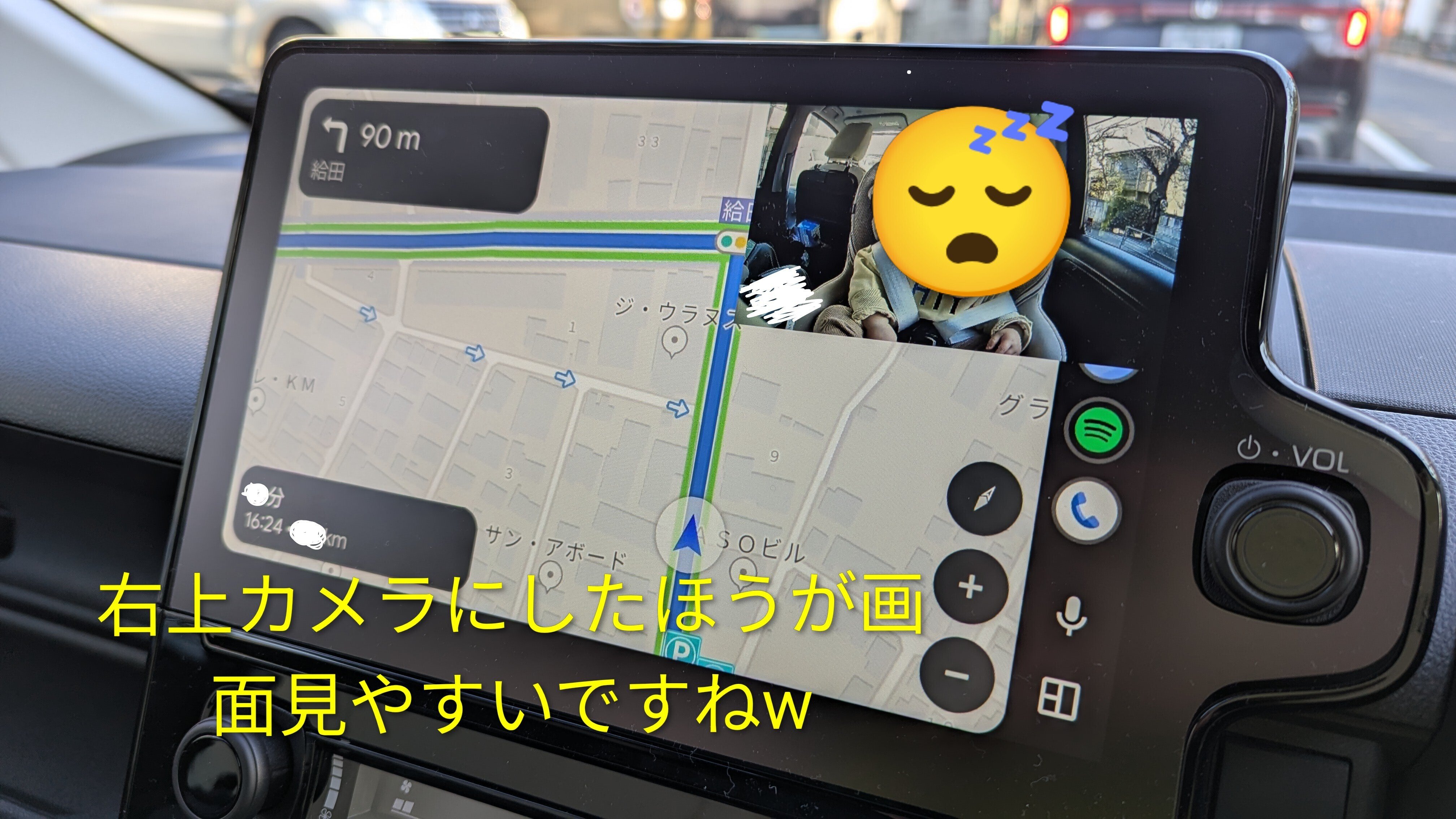 KIQIA スマート車載ベビーモニター Amazon.co.jp: KIQIA【業界初】スマート車載ベビーモニター ワイヤレス