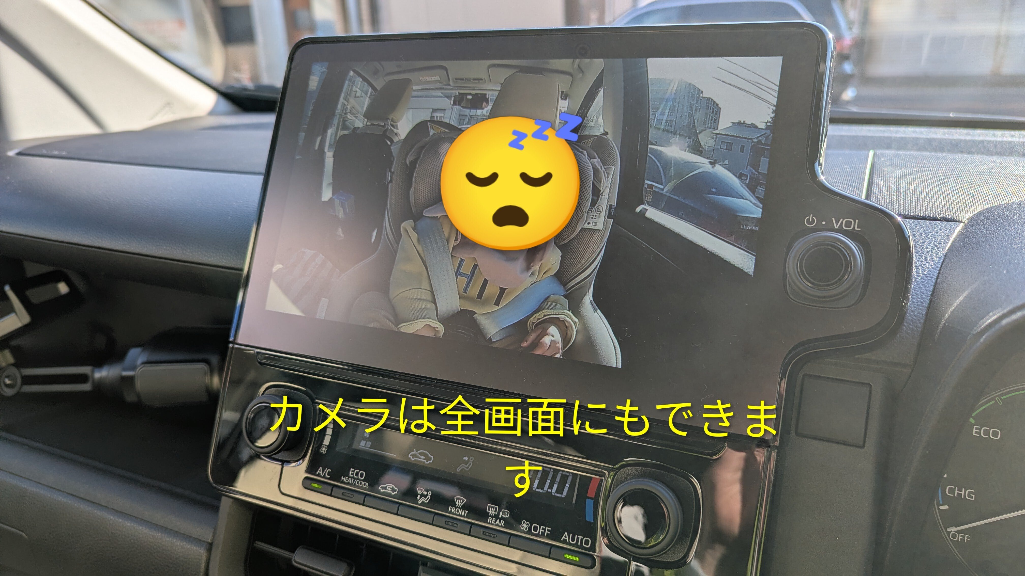 KIQIA スマート車載ベビーモニター Amazon.co.jp: KIQIA【業界初】スマート車載ベビーモニター ワイヤレス