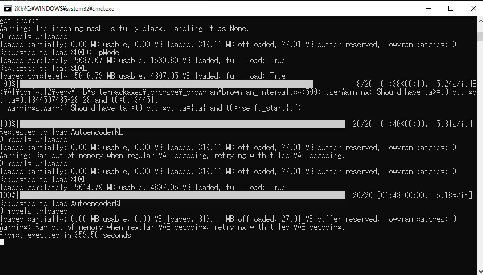 【動作確認済】 COMPUR G05-0410-1v 2GPU（rtx2080、gtx1050ti）でCode31に悩まされた話①｜mas