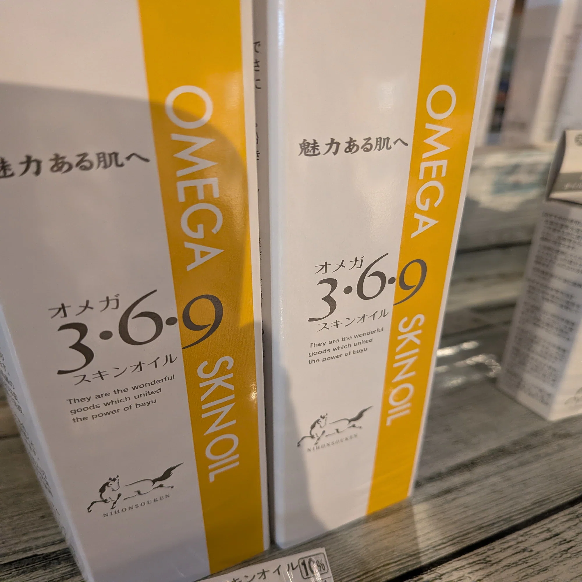 Eastern Wisdom × Ingredient Science. The Real Reason Why