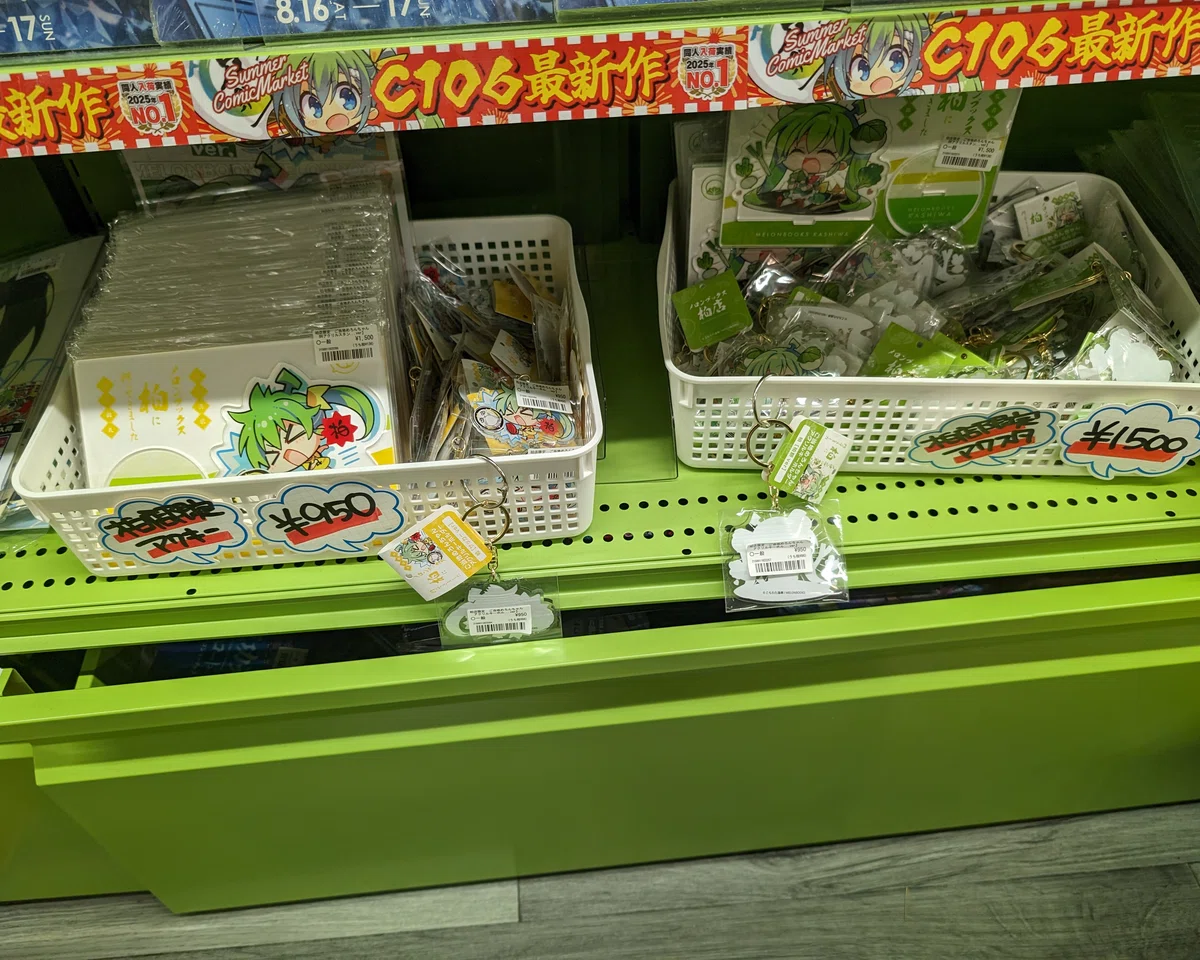 ご当地めろんちゃん国内全店制覇レポ｜白鷺@COM3D2