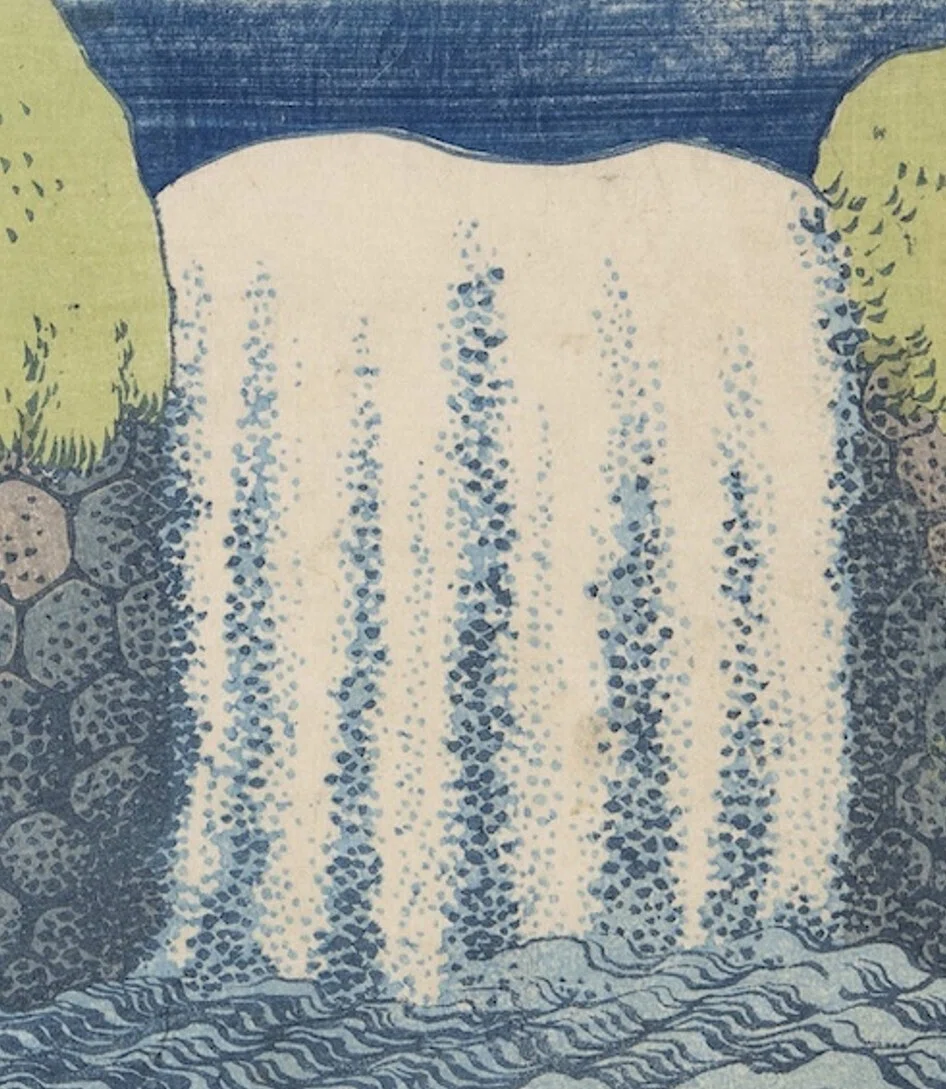 浮世絵おじさんフェスティバル」出品作⑥：葛飾北斎《諸国瀧廻 東都葵