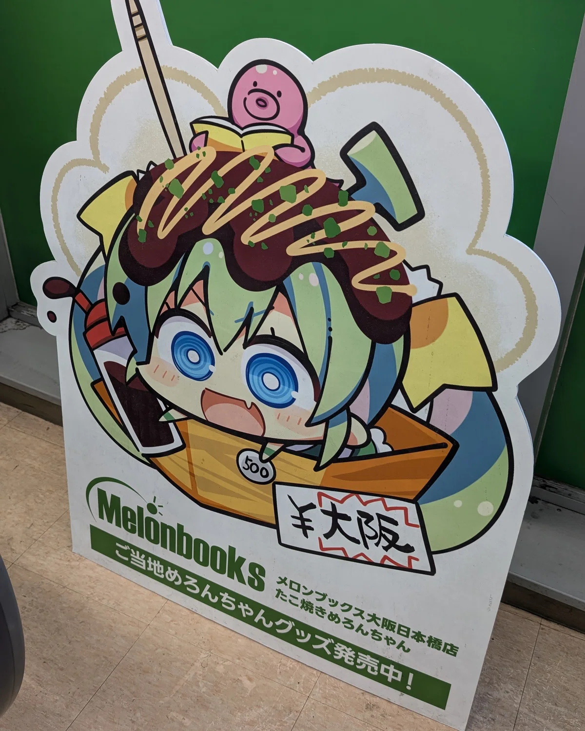 ご当地めろんちゃん国内全店制覇レポ｜白鷺@COM3D2