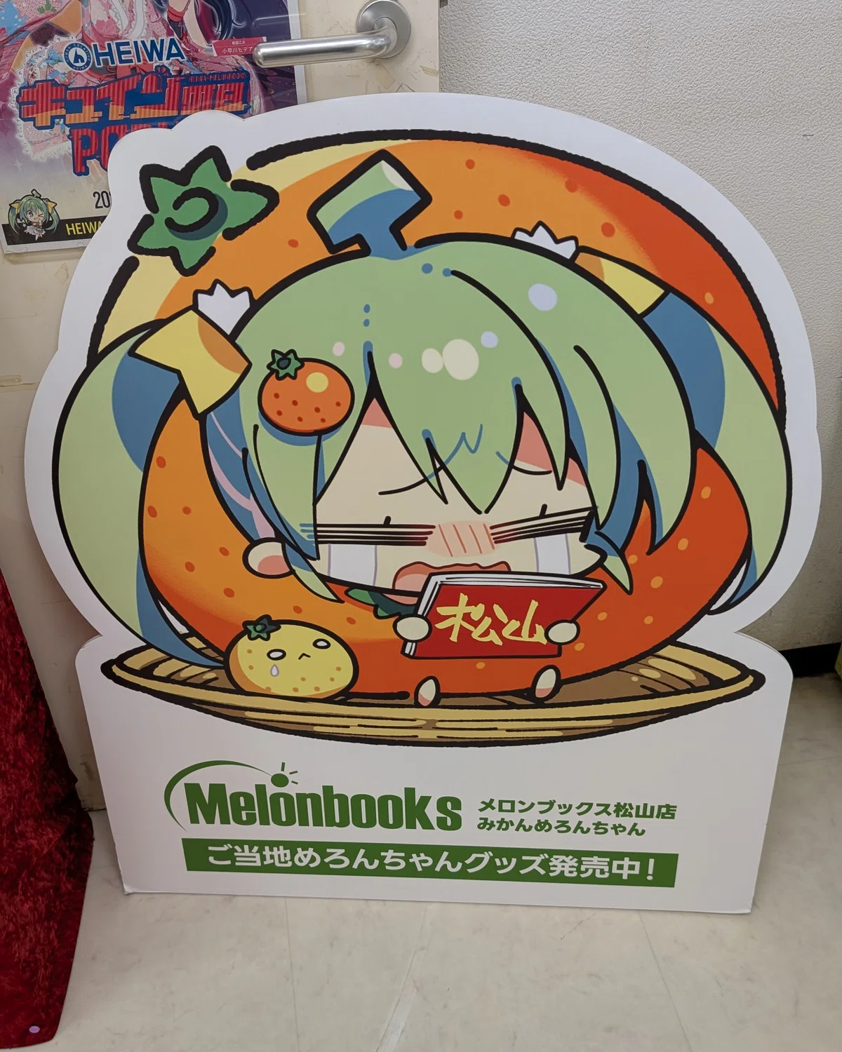 ご当地めろんちゃん国内全店制覇レポ｜白鷺@COM3D2