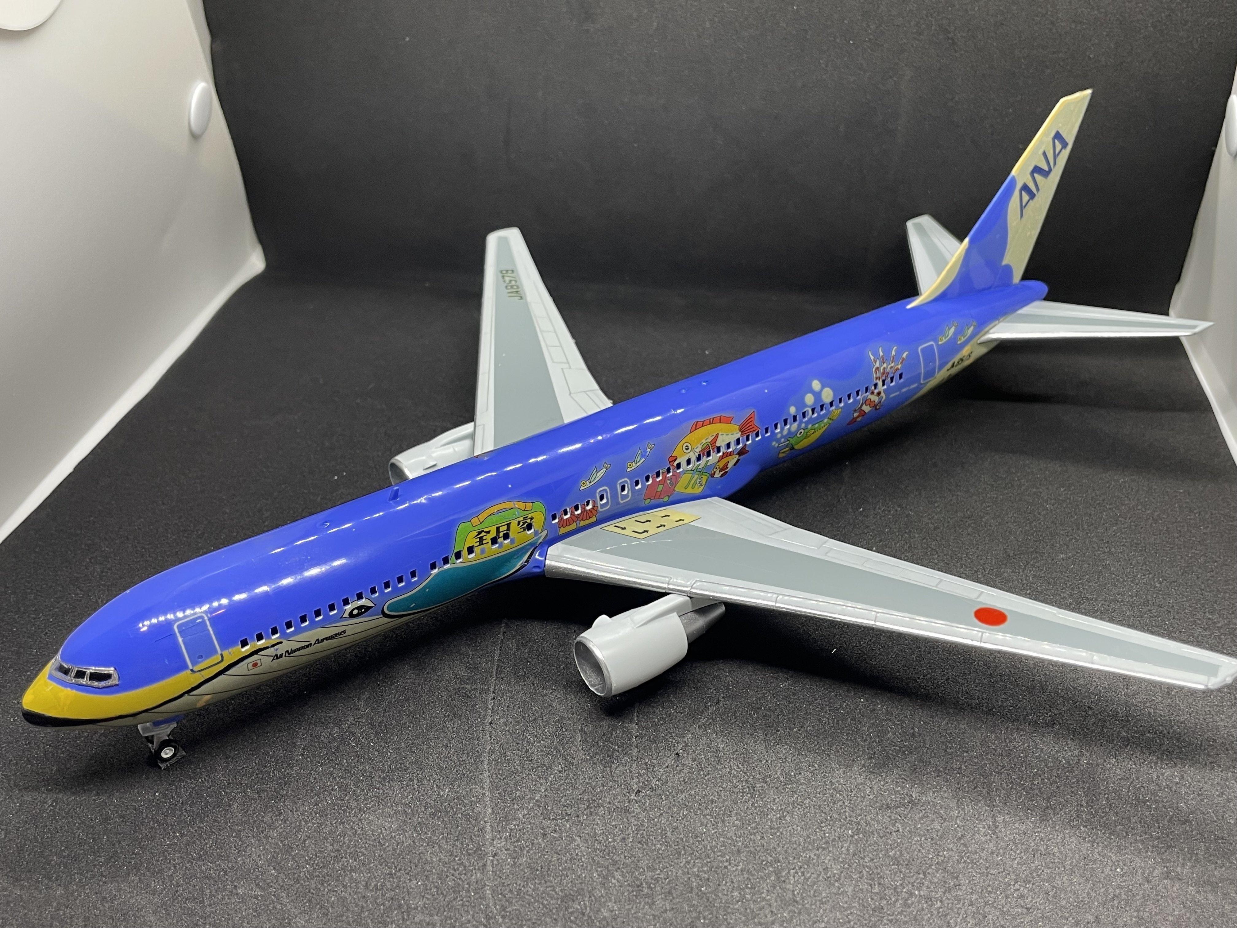 1/200ボーイング767-300マリンジャンボJrをつくってみた｜こねこなめこ