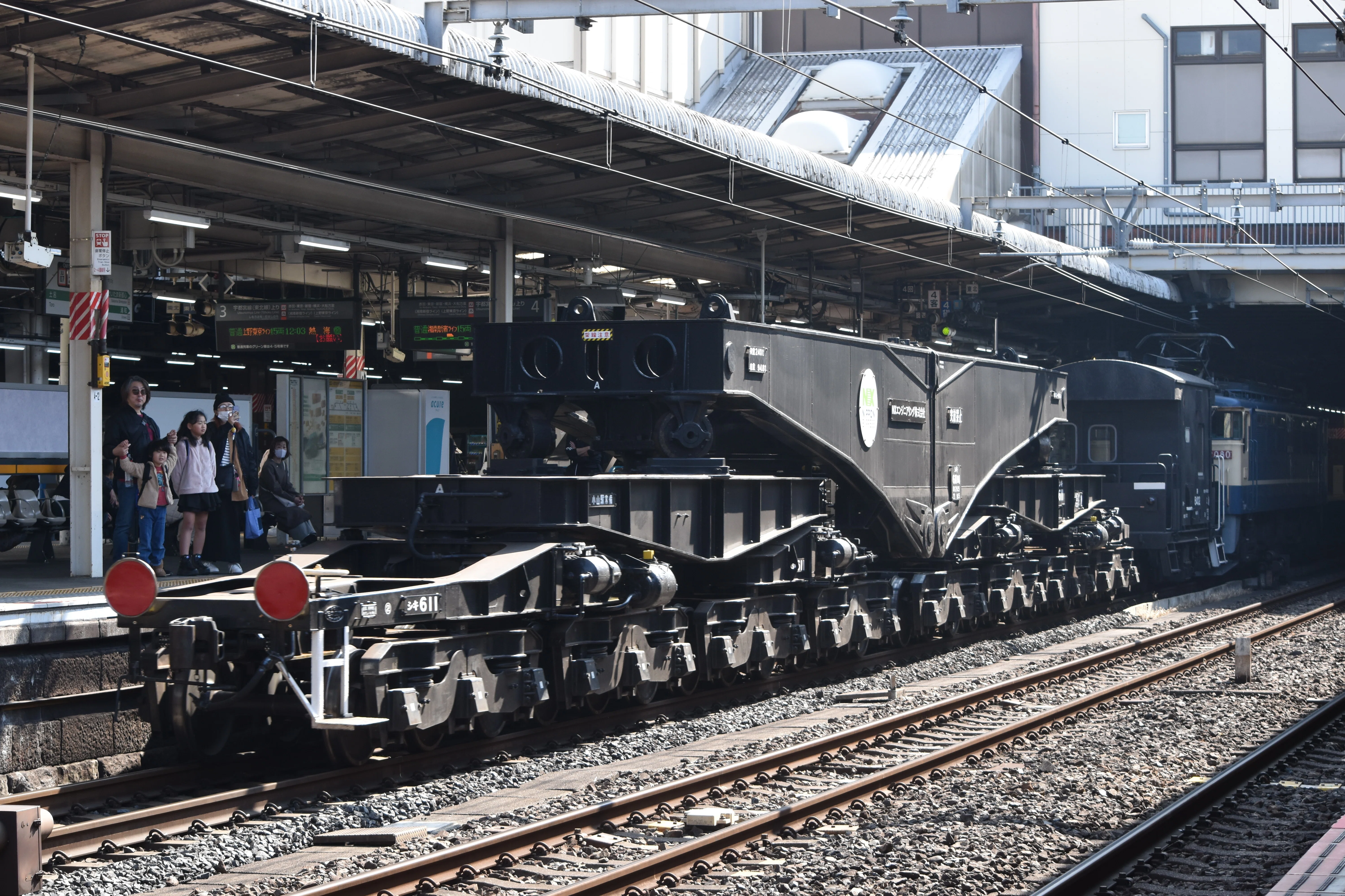 めったに見られない激レア貨車「シキ610形」を8か所で撮影するべく