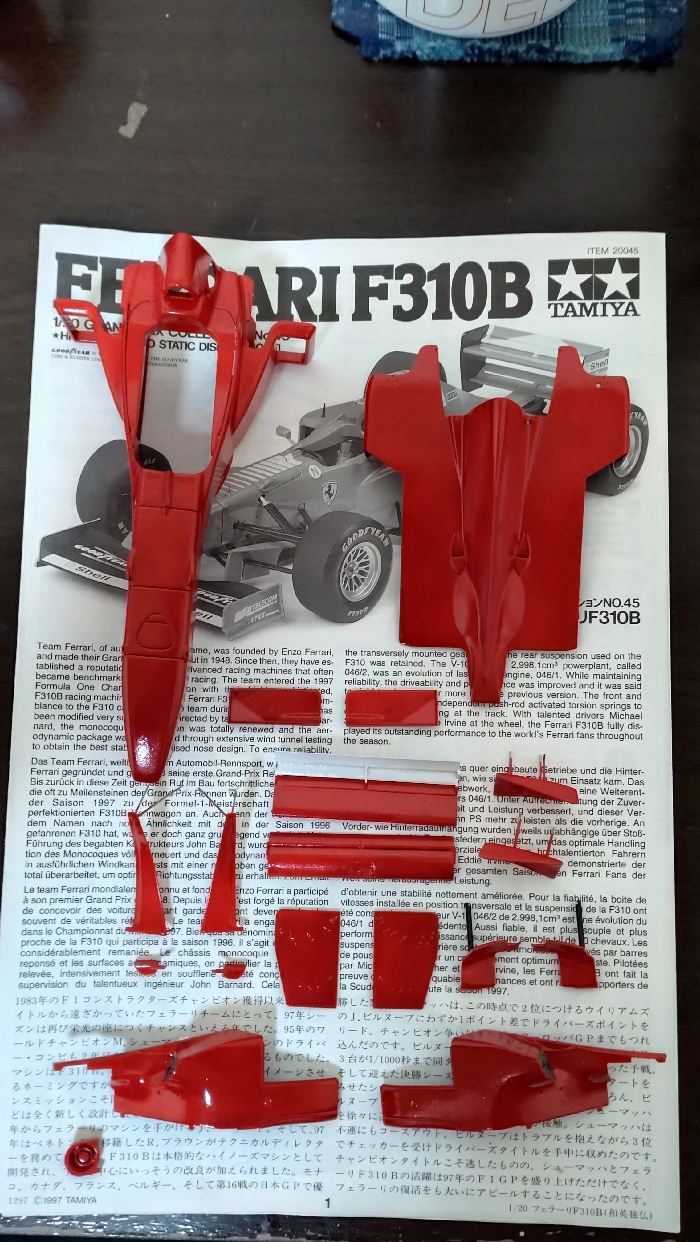TAMIYA 1/20 Ferrari F310B(1997年カナダgp仕様)製作記｜娘娘