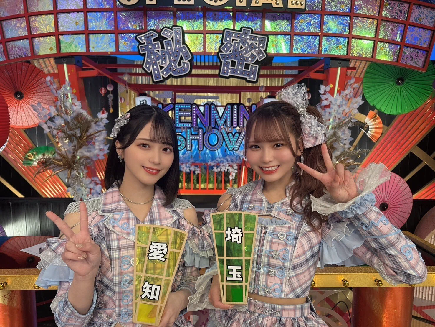 大場花菜ちゃん Be Selfish 直筆2種 コメ付き 大場花菜ちゃん Be Selfish 直筆2種 コメ付き 【公式通販】