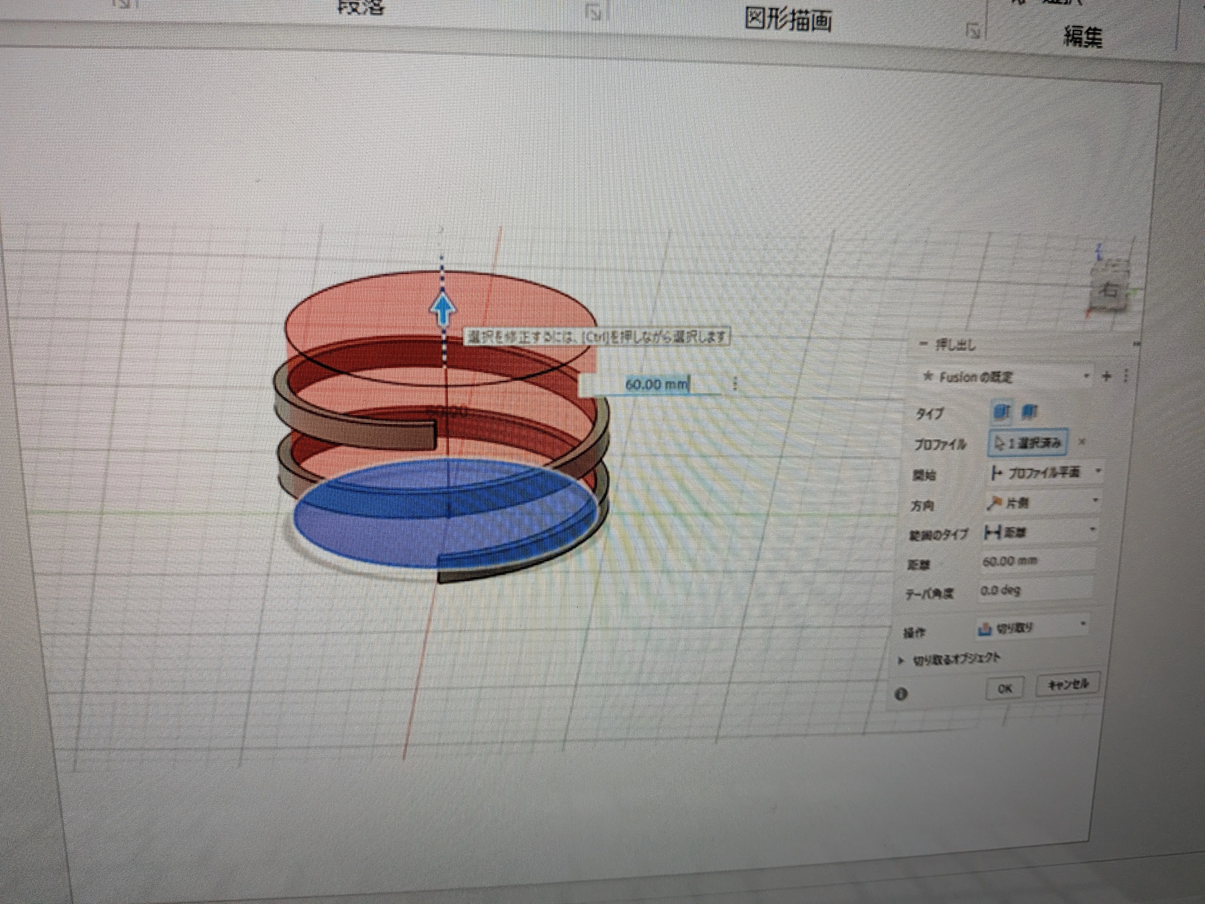 超かぐや姫！」のブレスレットの作り方（蓬莱の玉の枝作戦と言う名の
