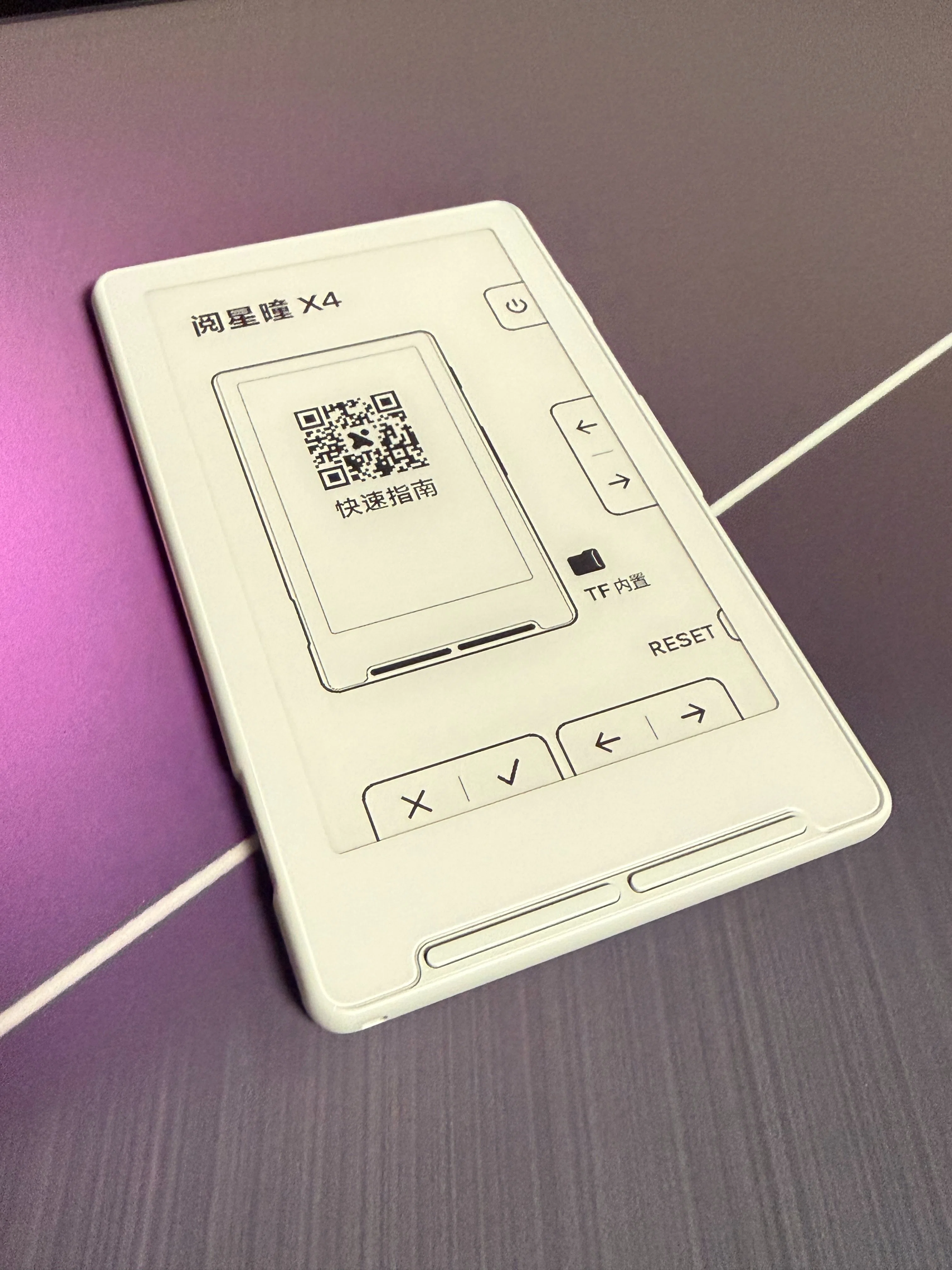 xteink X4を買った｜ふぇん