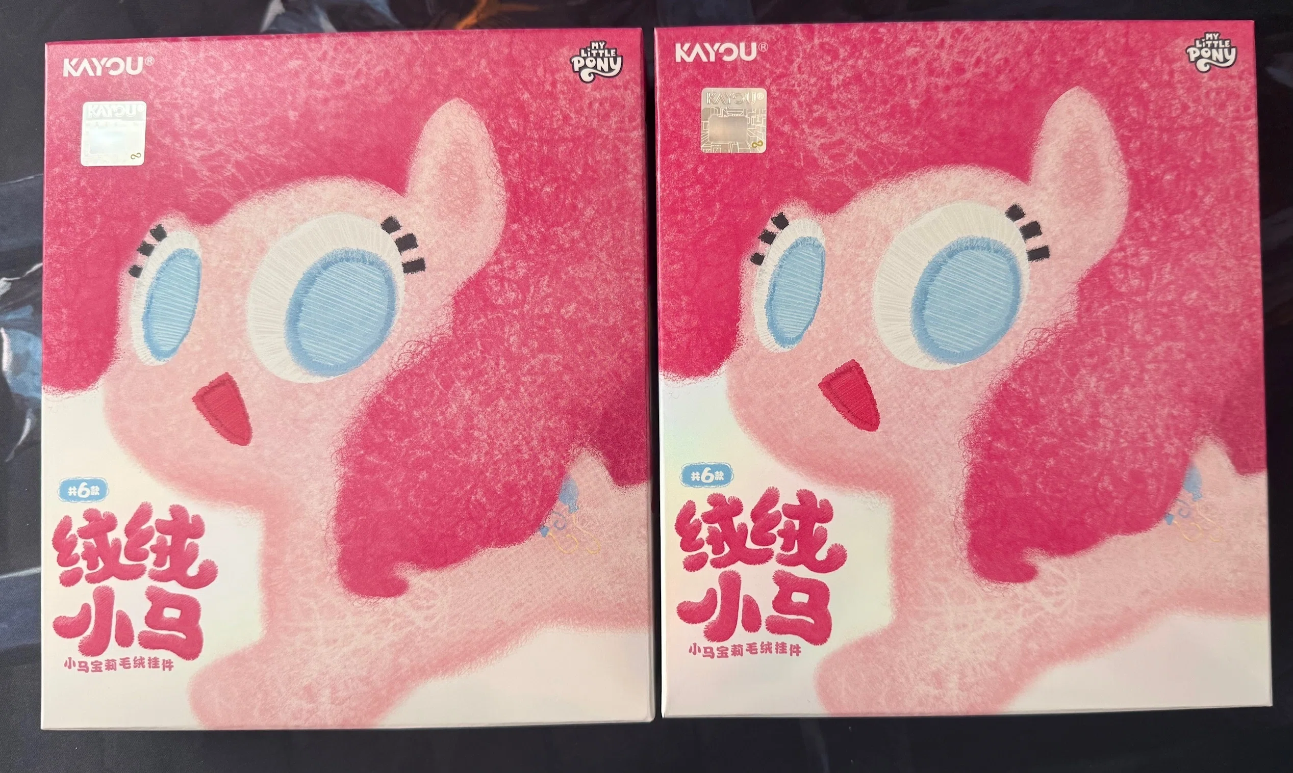 マイリトルポニーTCGを遊んでみた感想とデッキ紹介：トワイライト