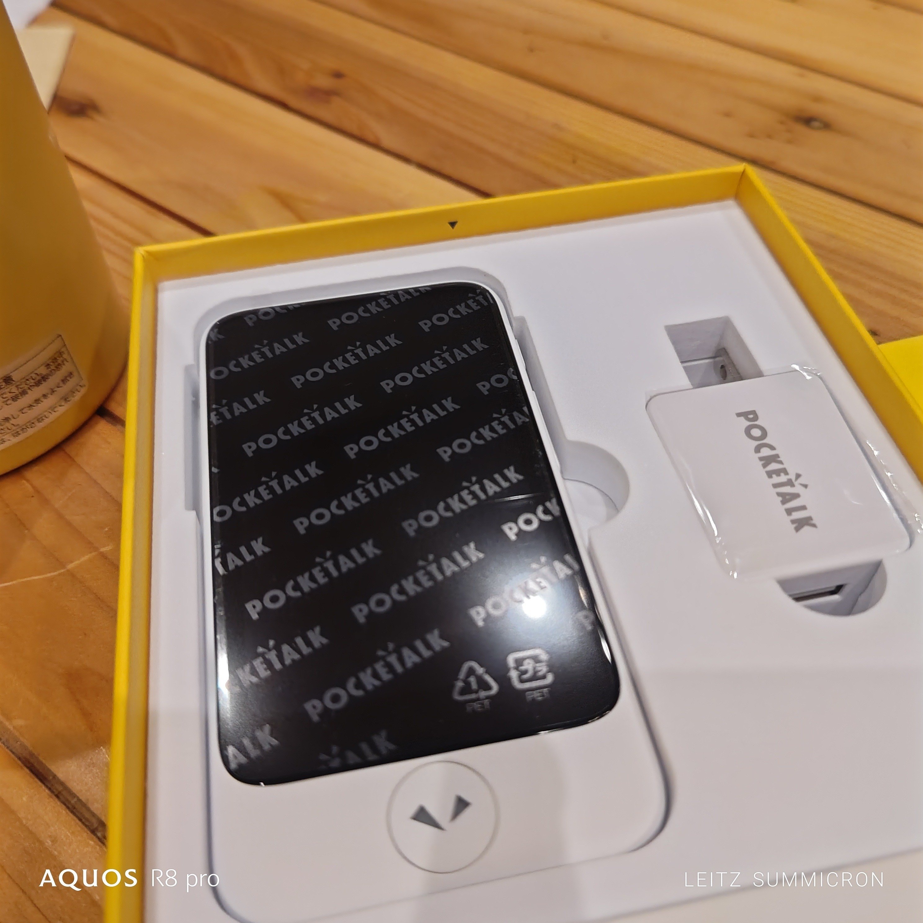 本日のジャンク｜まーさん