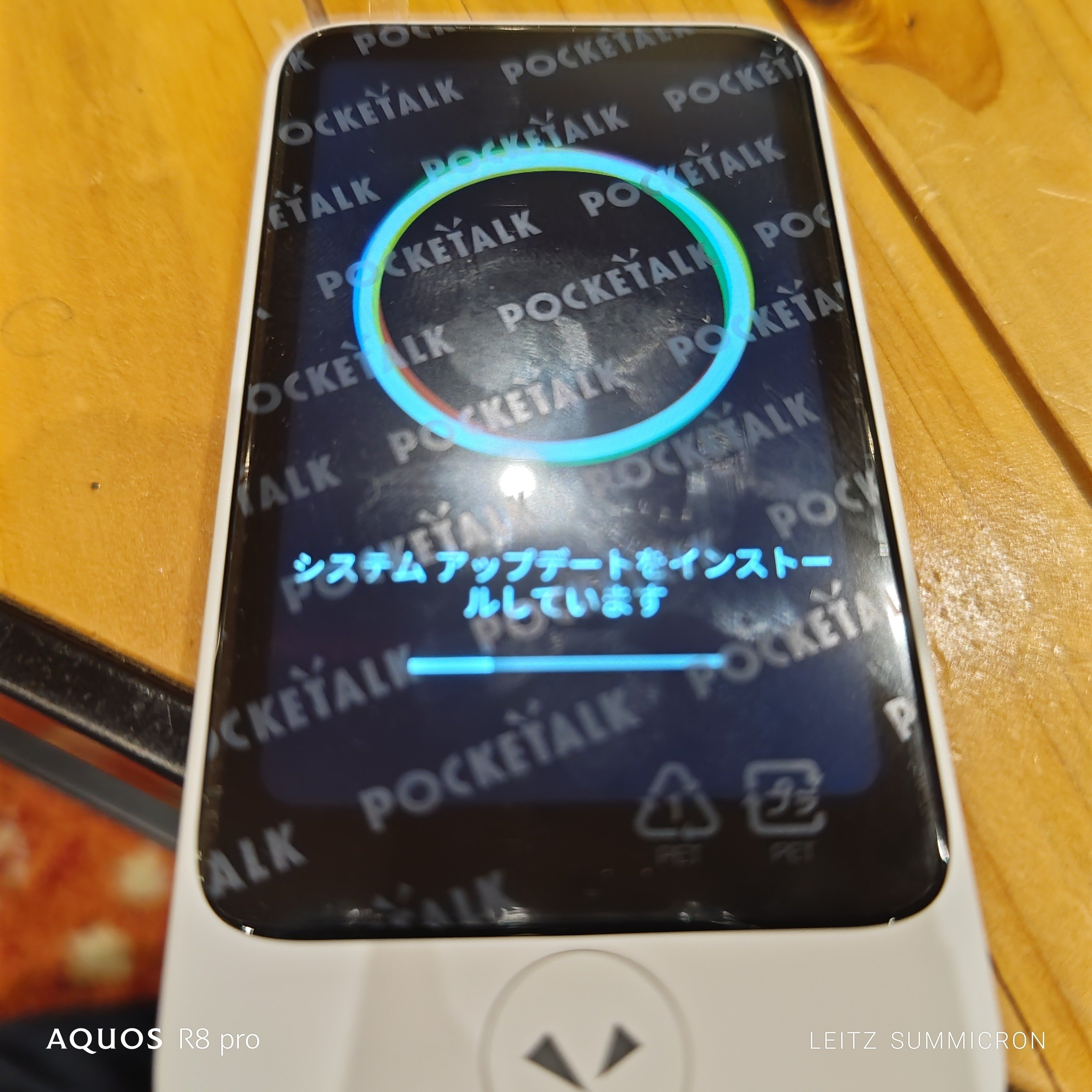 本日のジャンク｜まーさん