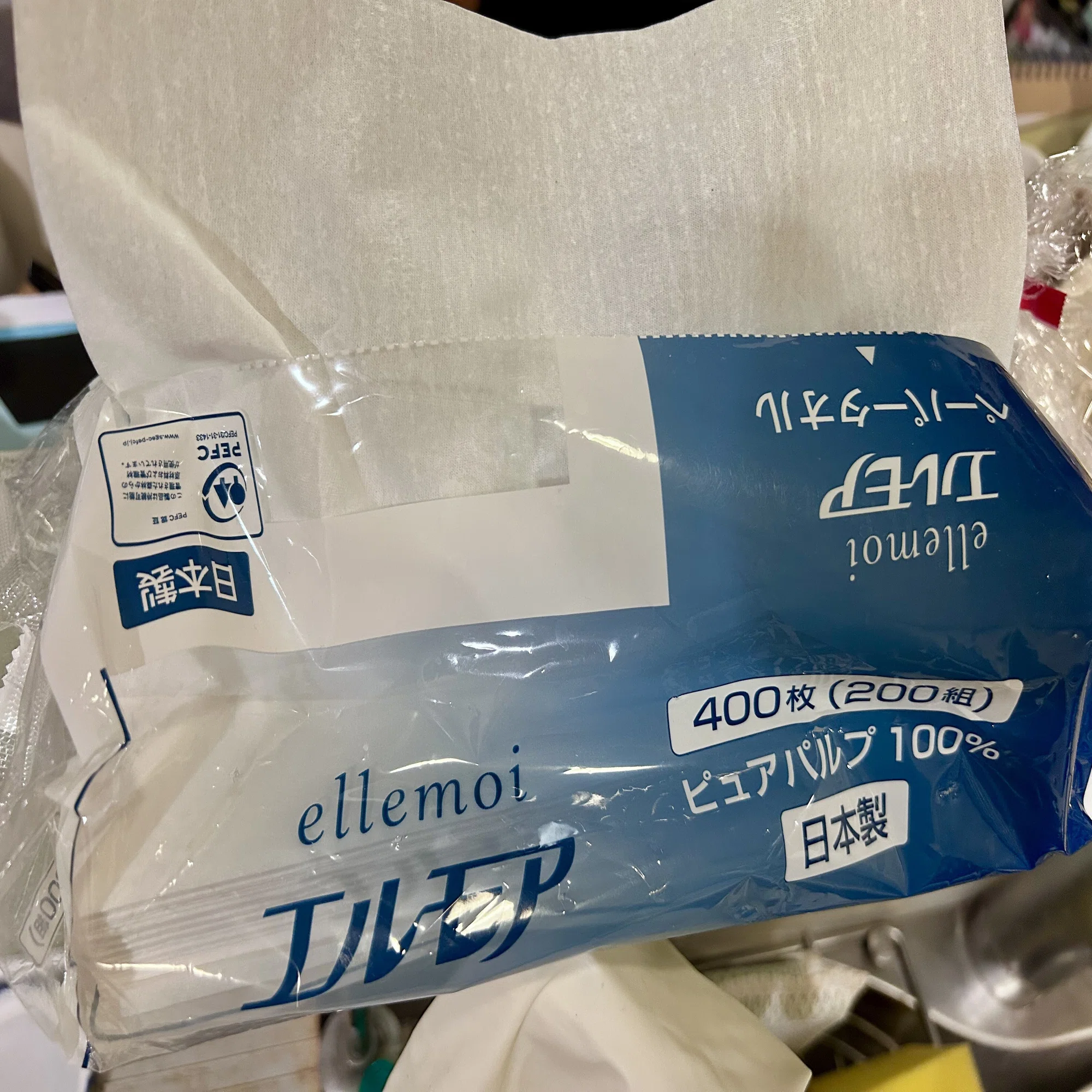 Duolingoで??フランス語を始めたら、”ellemoi”というティッシュが目 