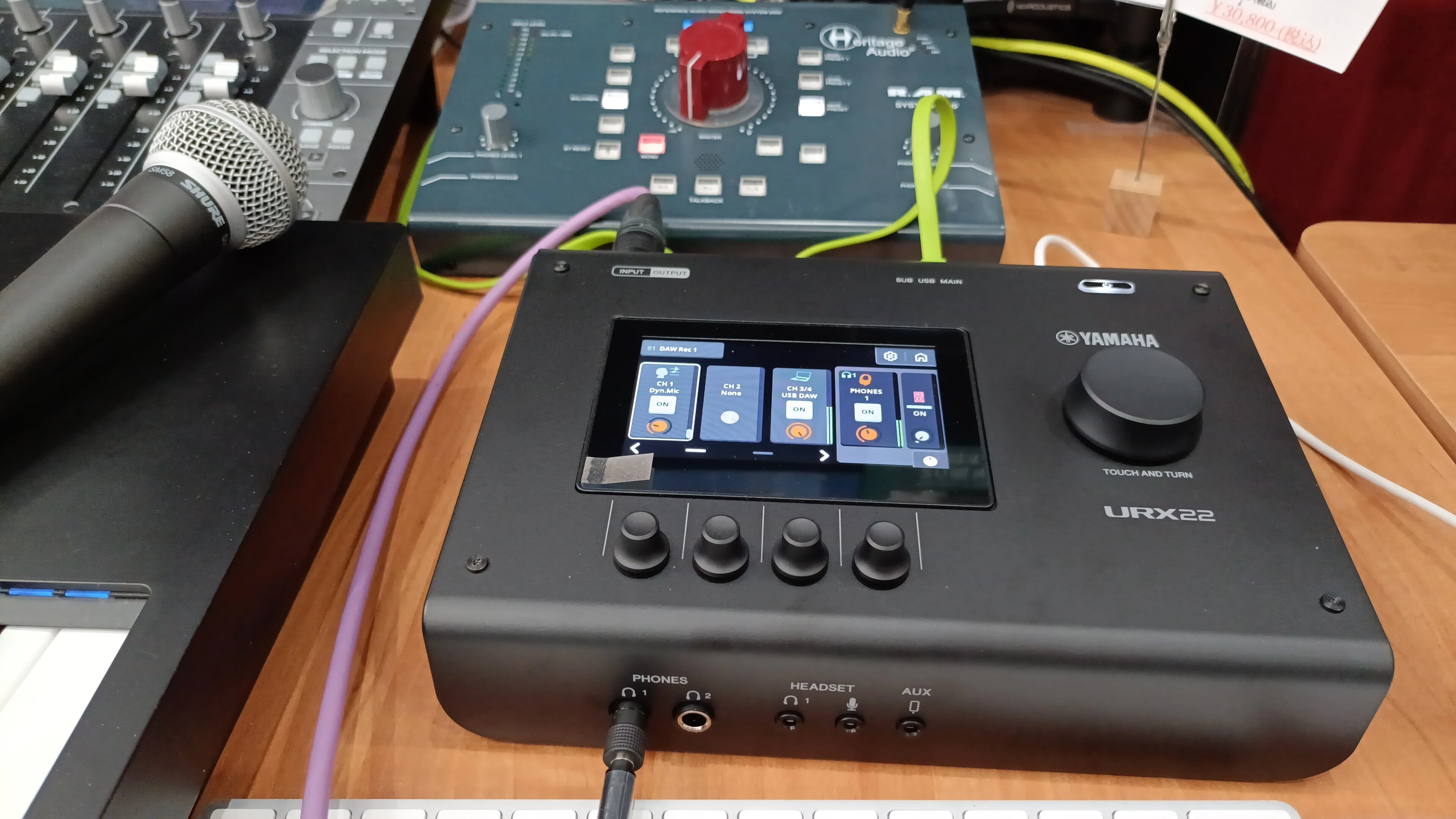 VTuberがみるYamahaの新オーディオインターフェイス【 URX22 URX44