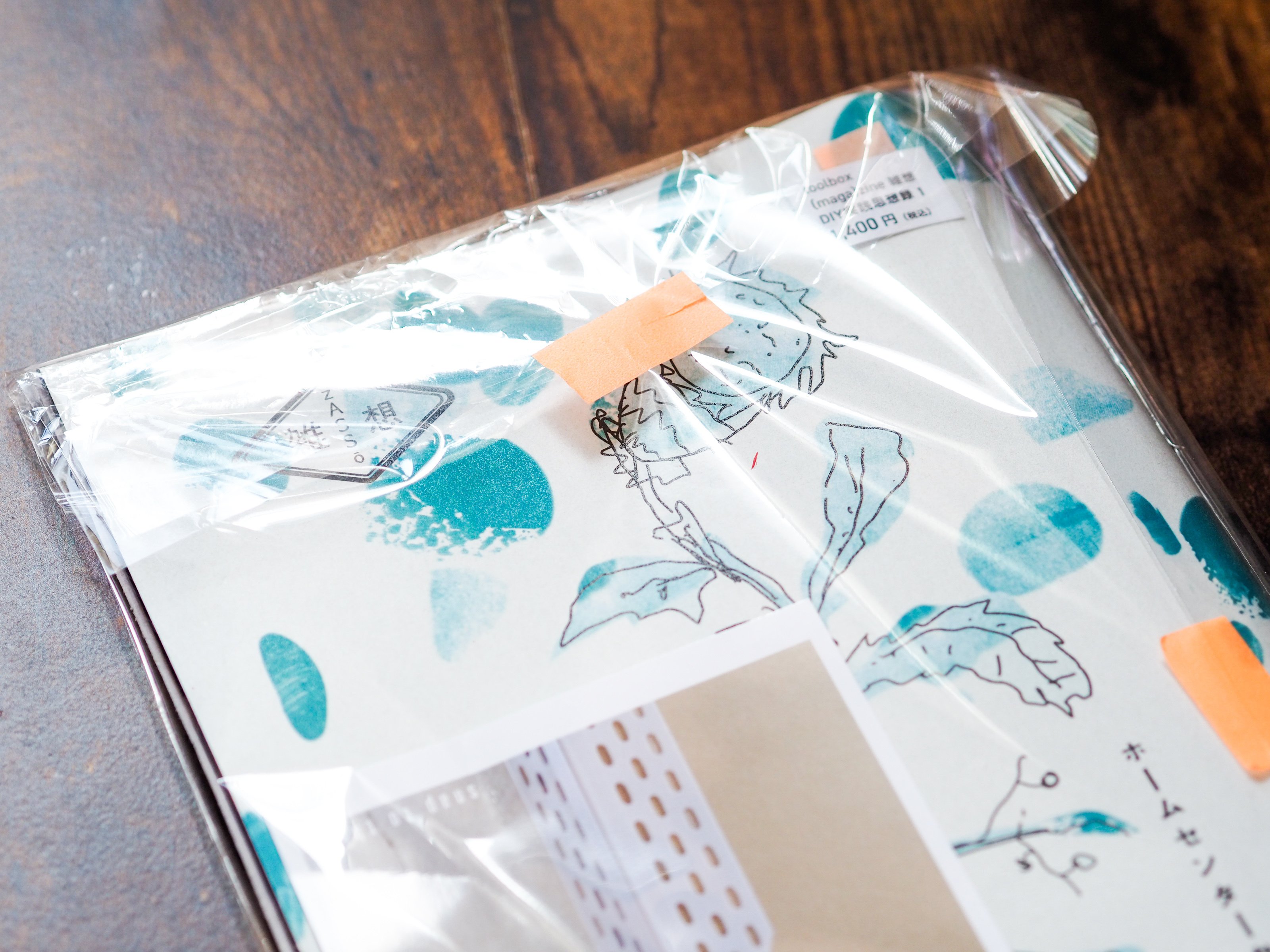 ZINE&紙もの作りについてちょっとだけ深く調べてみたりしている今日