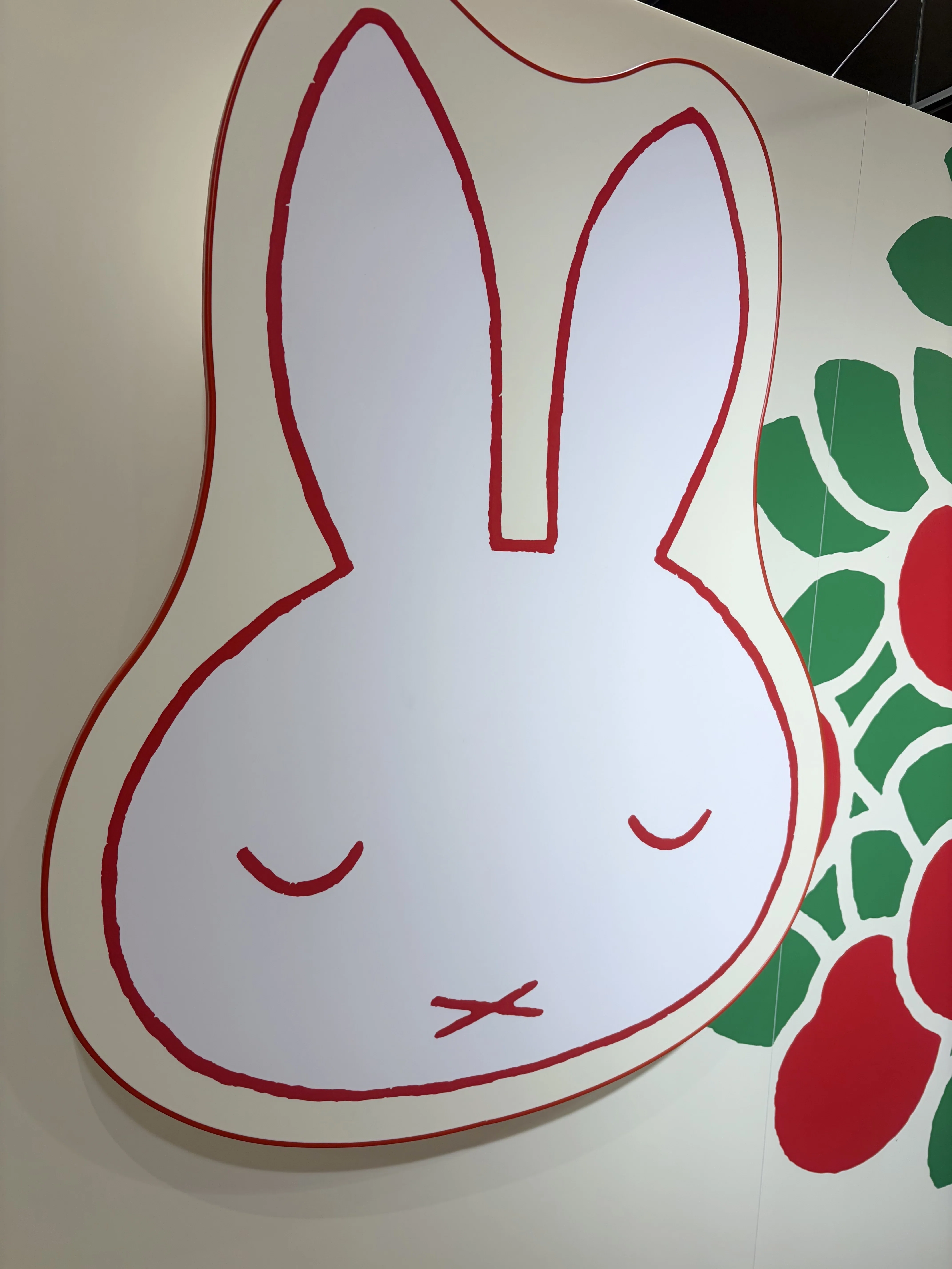 2026 ミッフィー zakka フェスタ 】ミッフィーと真っ赤なリンゴ