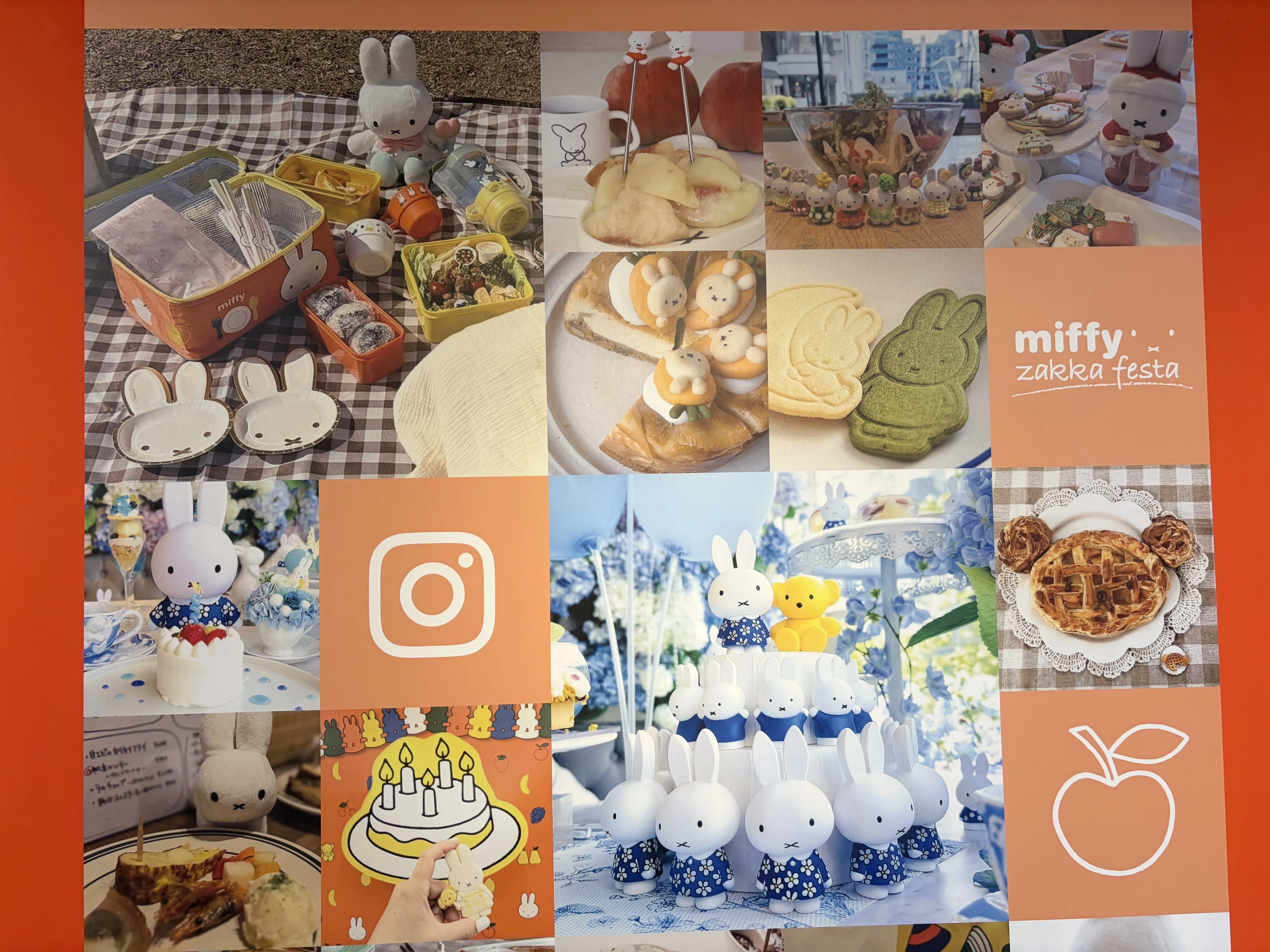 2026 ミッフィー zakka フェスタ 】ミッフィーと真っ赤なリンゴ