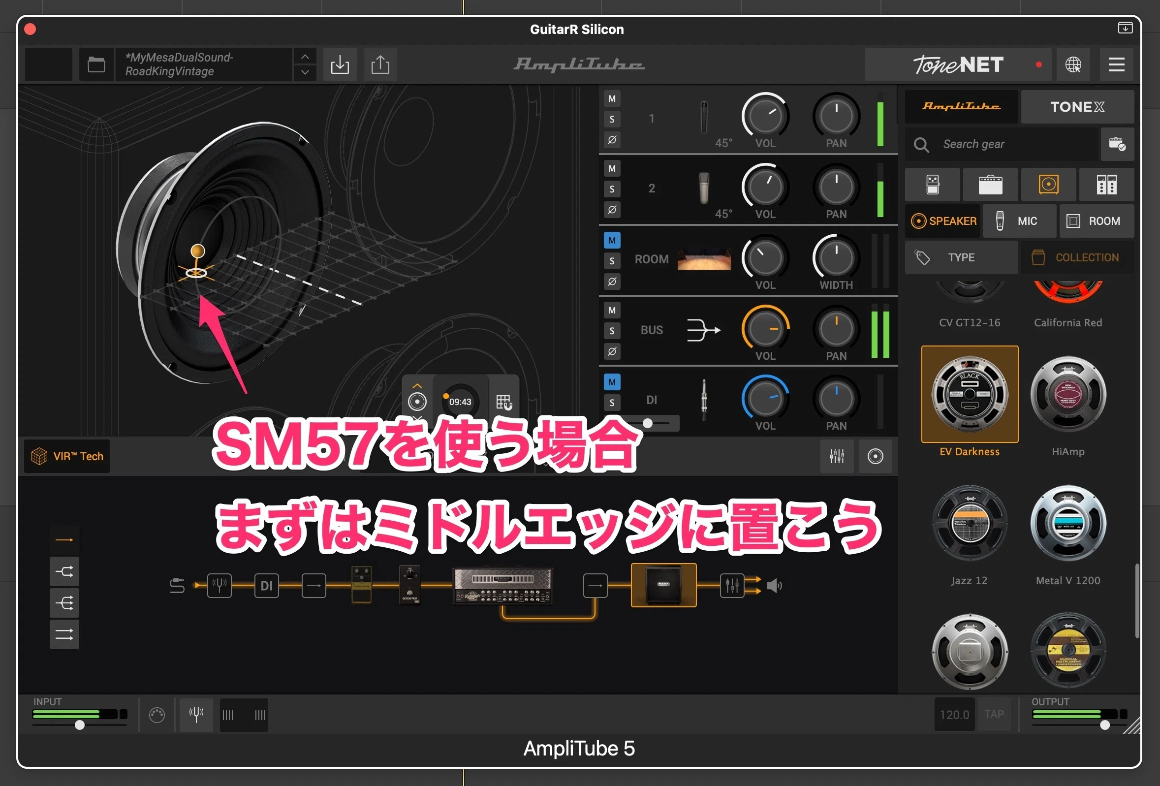 YD302 12　ブランコにSUB弦　調整済は生音・アンプ音　調整済は動画で！ maxresdefault.jpg