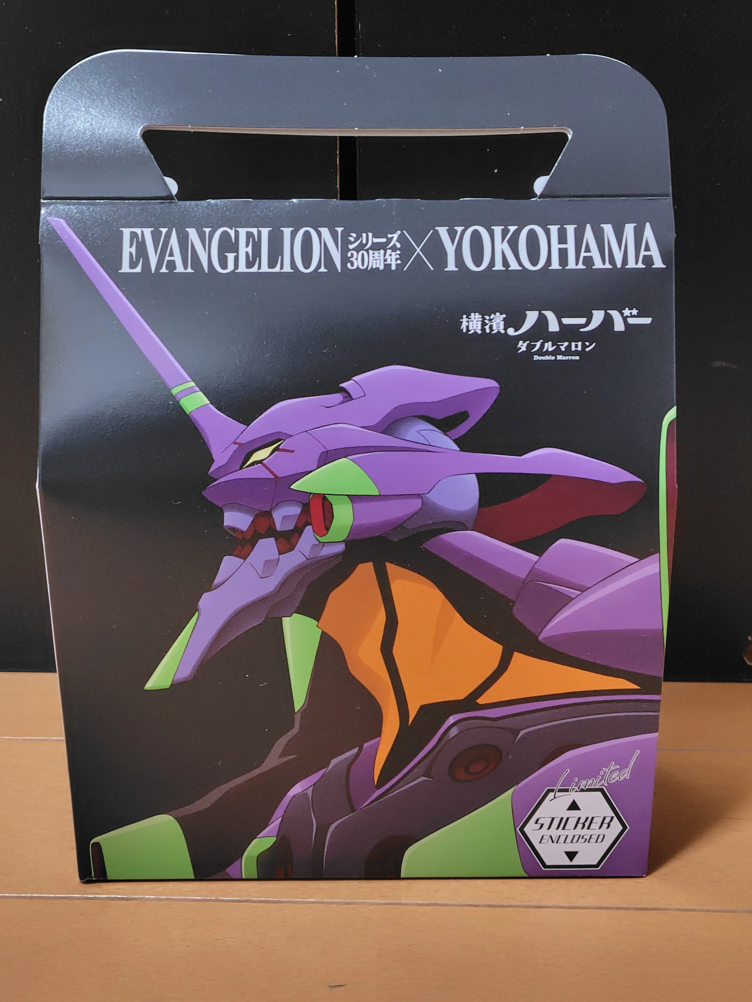 エヴァンゲリオン☓横濱ハーバー｜すぬいちぴいち