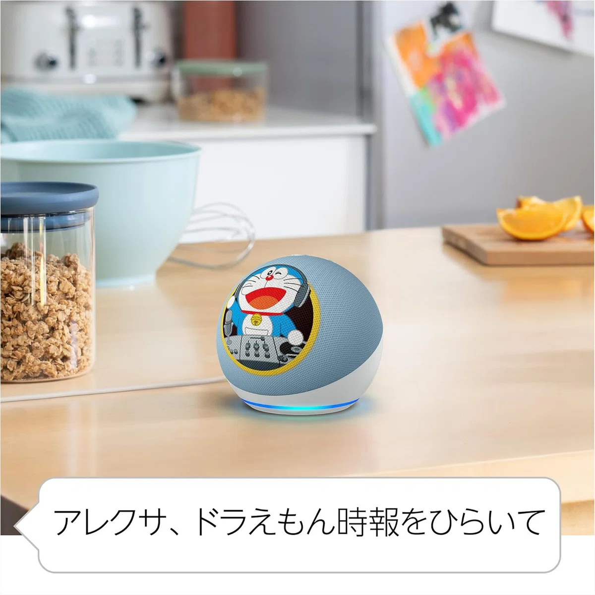 【ドラえもん　IntelCPU他　詰合せ】 単品】ドラえもん ゆびコレ | ドラえもん未来デパート オンライン
