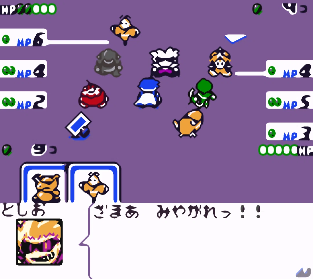 ブラウンシュガーのカードヒーローになりたい！ #13｜ブラウンシュガー