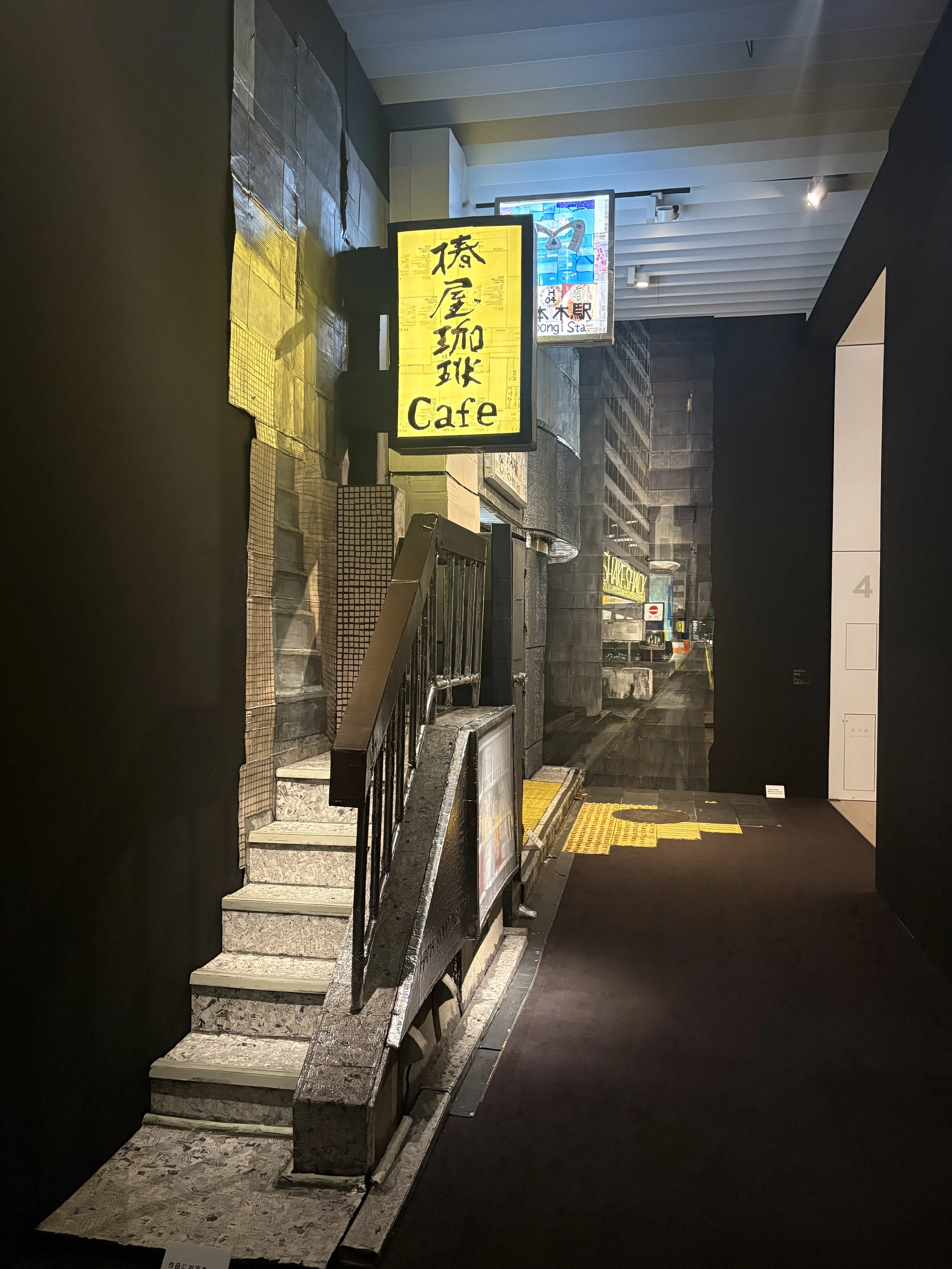 美術館巡り 2021年版 新井一 東京の美術館巡り ③｜かなはぎ